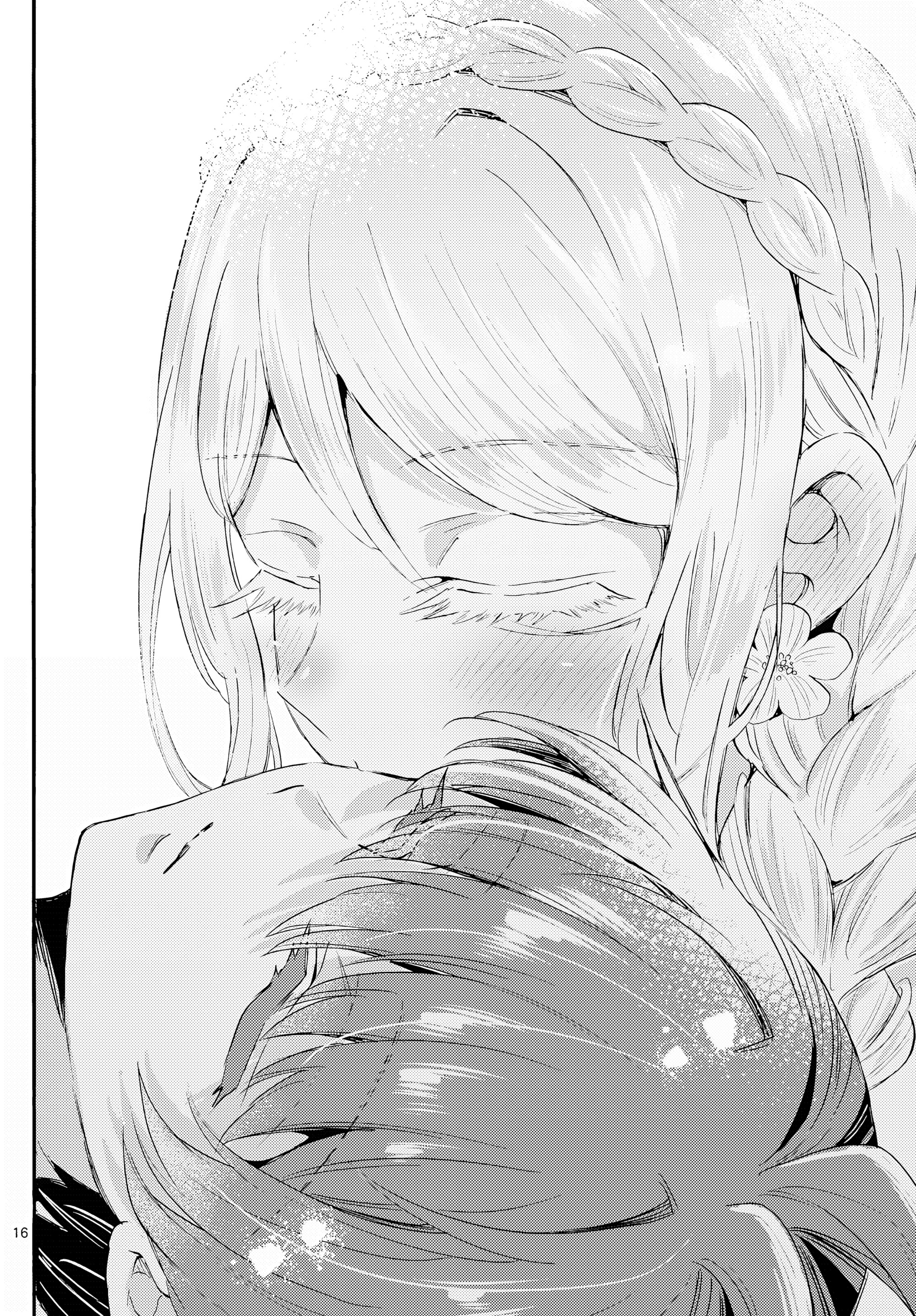 Read Mikadono Sanshimai wa Angai, Choroi ES Manga Online