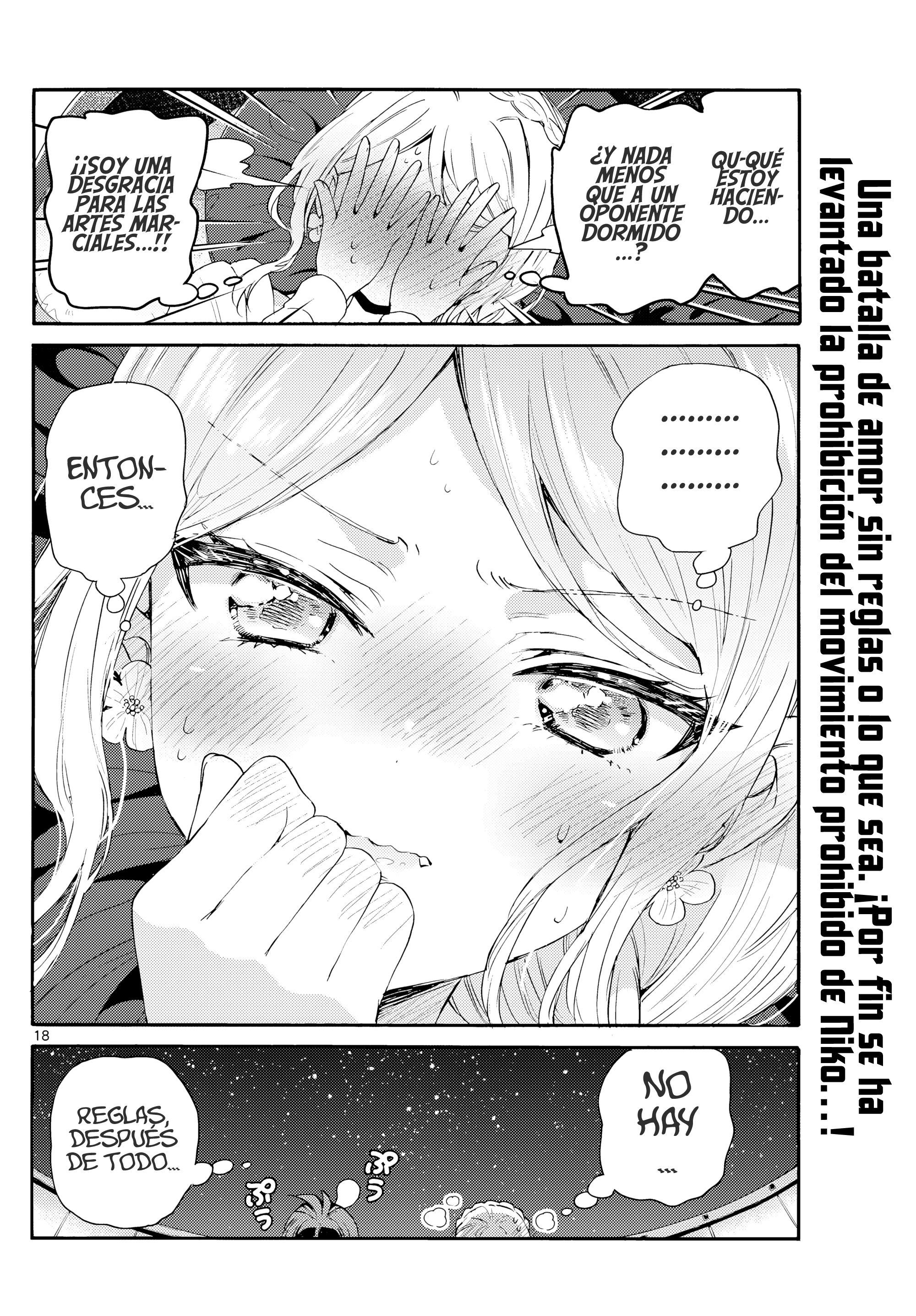 Read Mikadono Sanshimai wa Angai, Choroi ES Manga Online