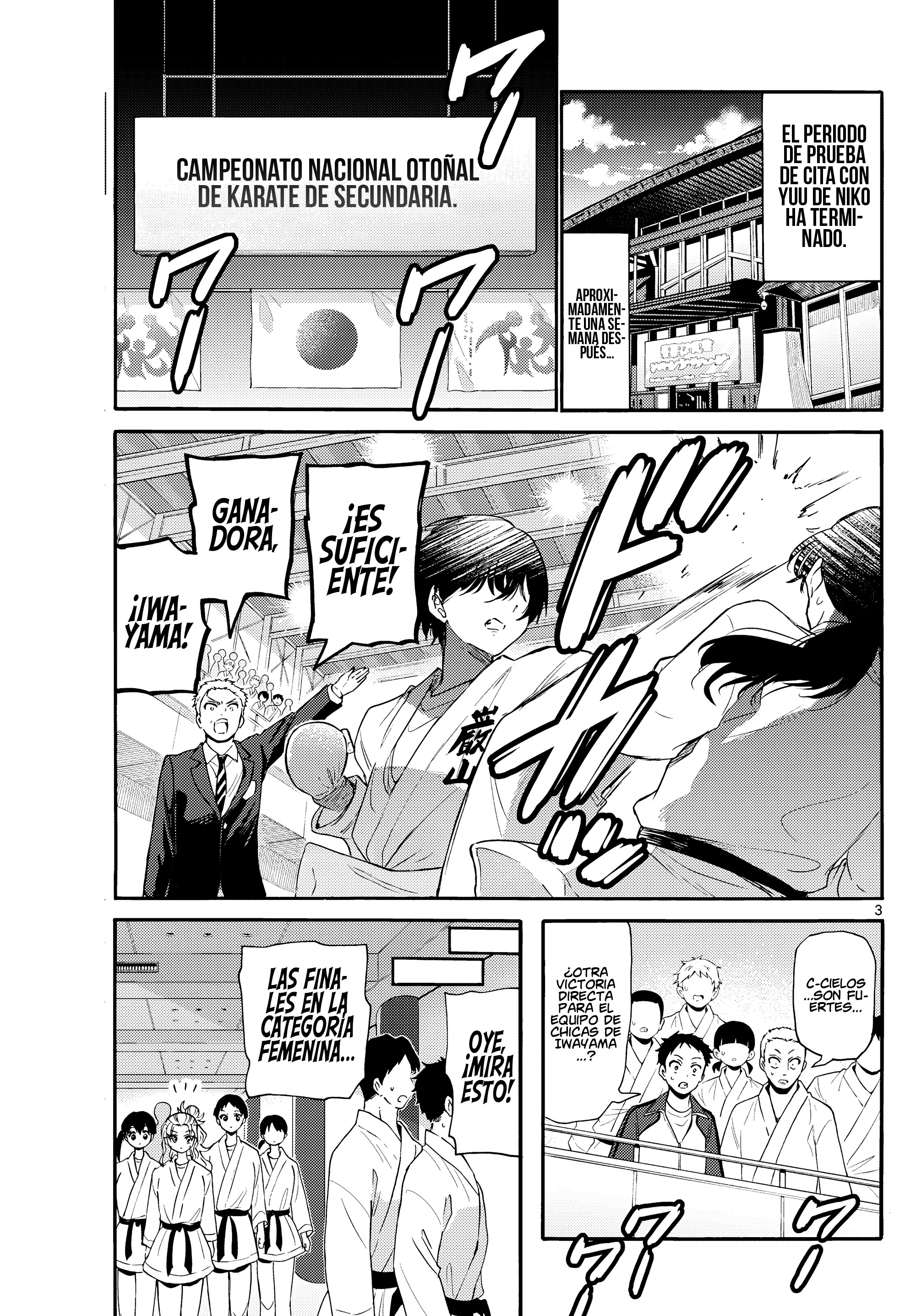 Read Mikadono Sanshimai wa Angai, Choroi ES Manga Online