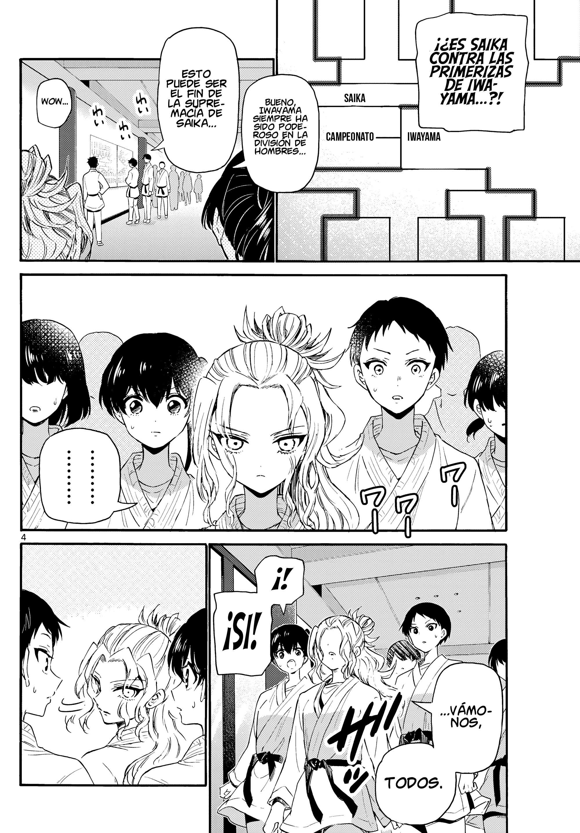Read Mikadono Sanshimai wa Angai, Choroi ES Manga Online