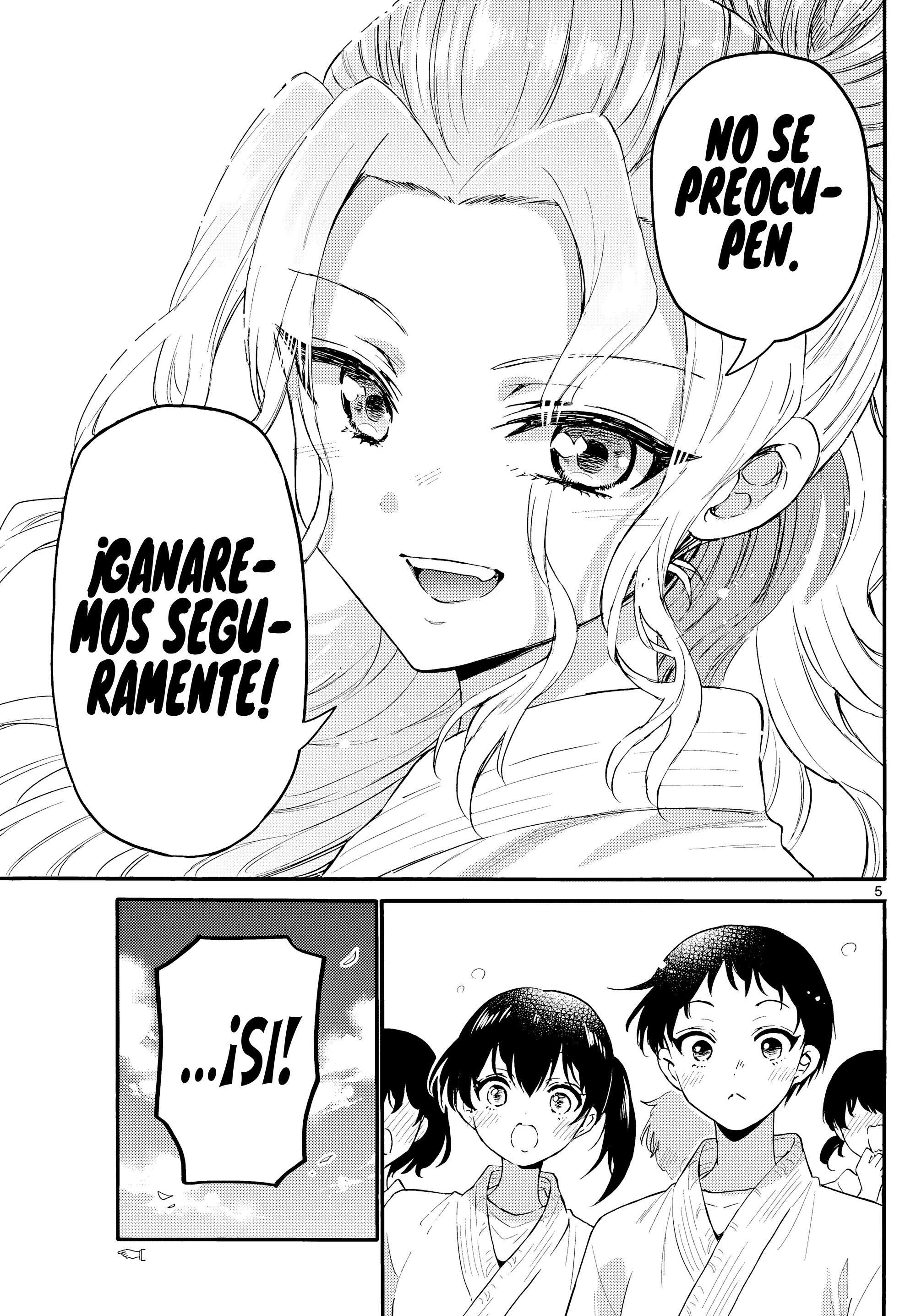 Read Mikadono Sanshimai wa Angai, Choroi ES Manga Online