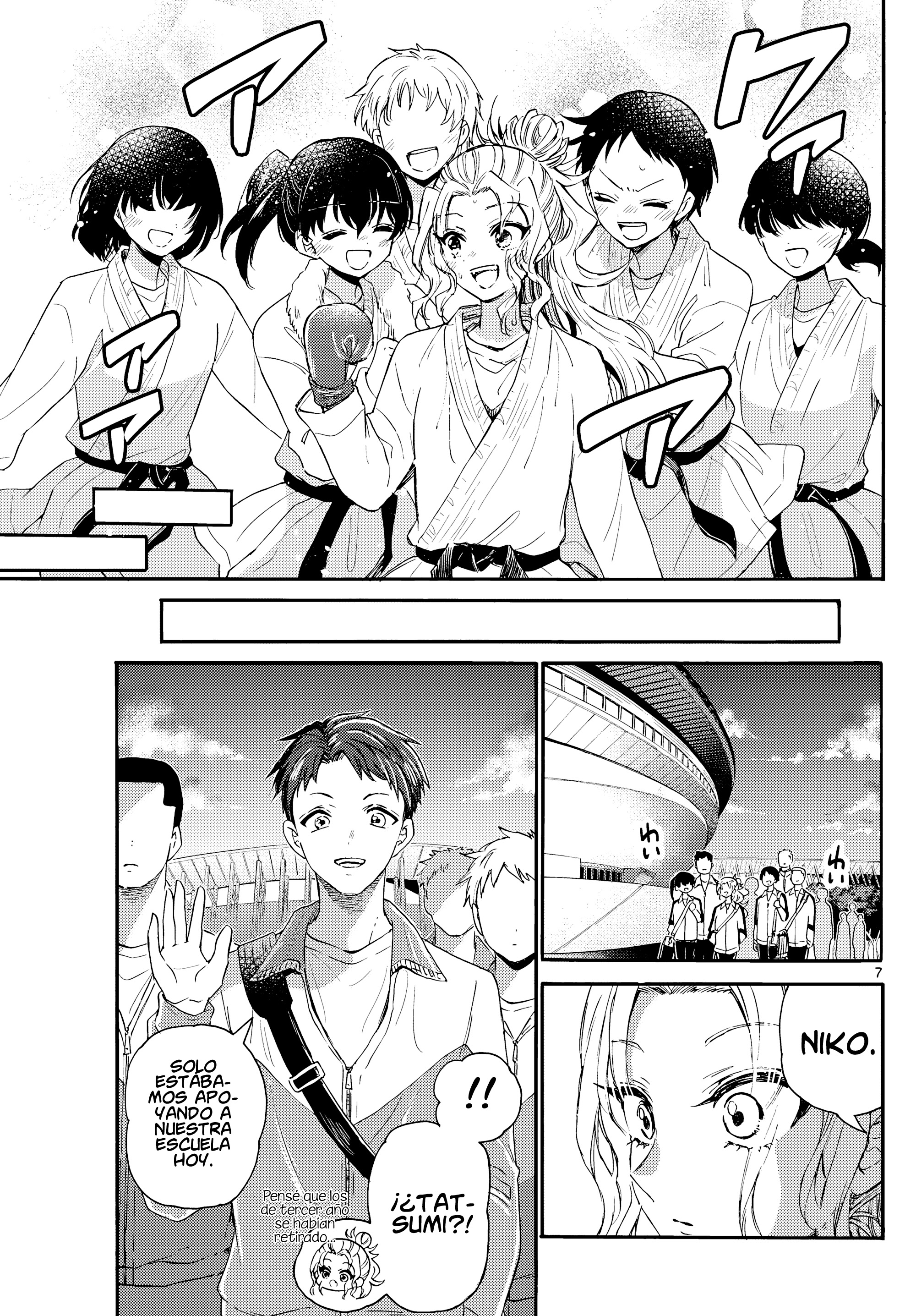 Read Mikadono Sanshimai wa Angai, Choroi ES Manga Online