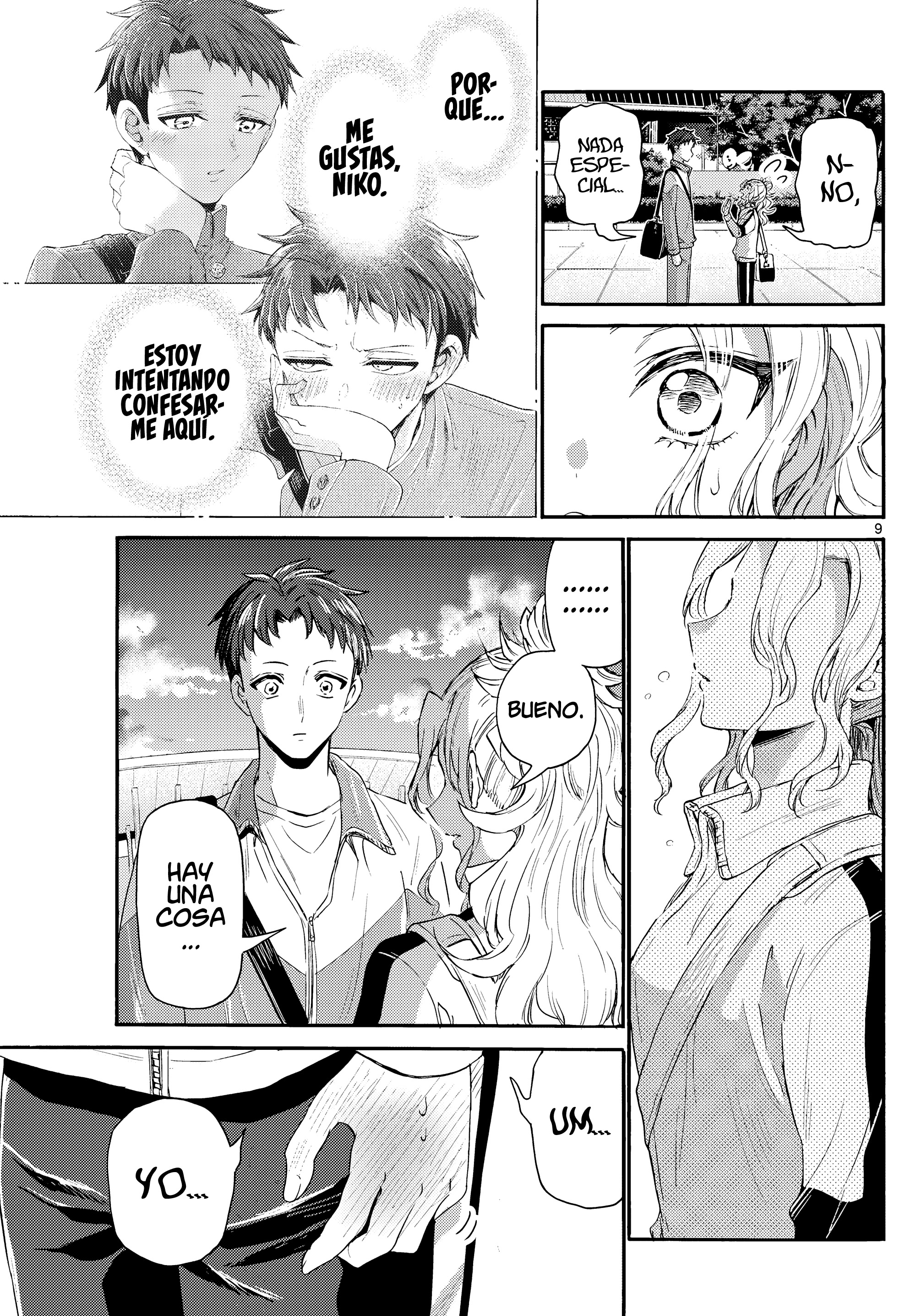 Read Mikadono Sanshimai wa Angai, Choroi ES Manga Online
