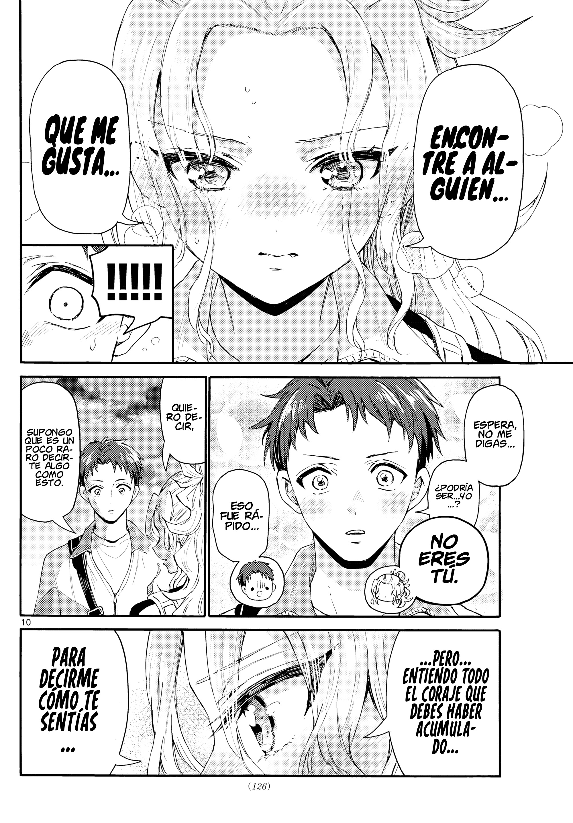 Read Mikadono Sanshimai wa Angai, Choroi ES Manga Online