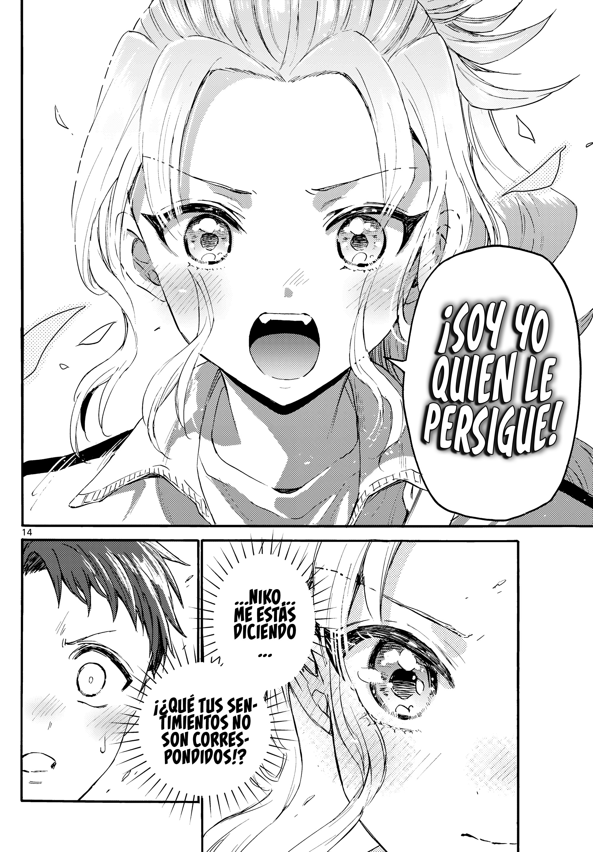 Read Mikadono Sanshimai wa Angai, Choroi ES Manga Online