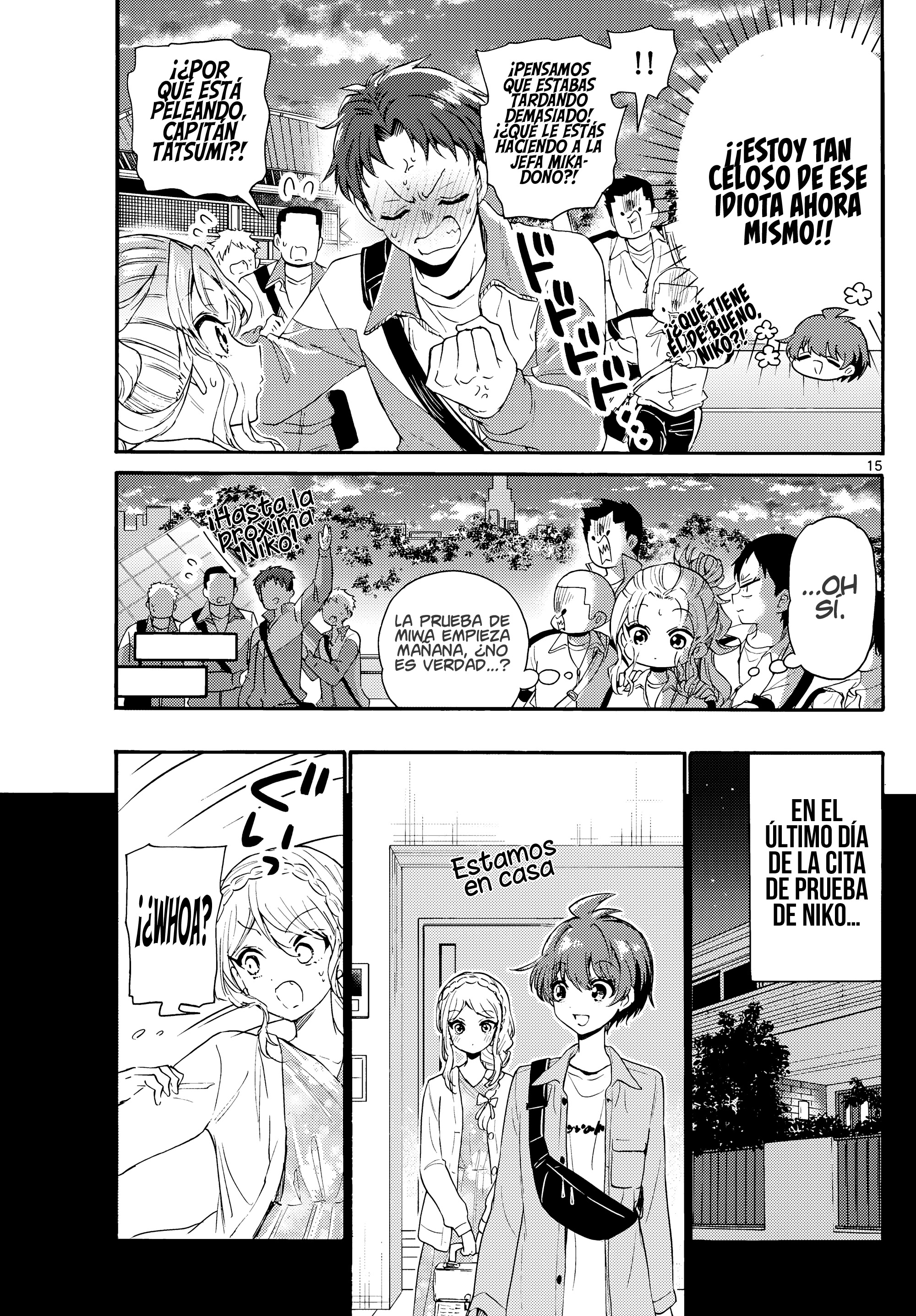 Read Mikadono Sanshimai wa Angai, Choroi ES Manga Online