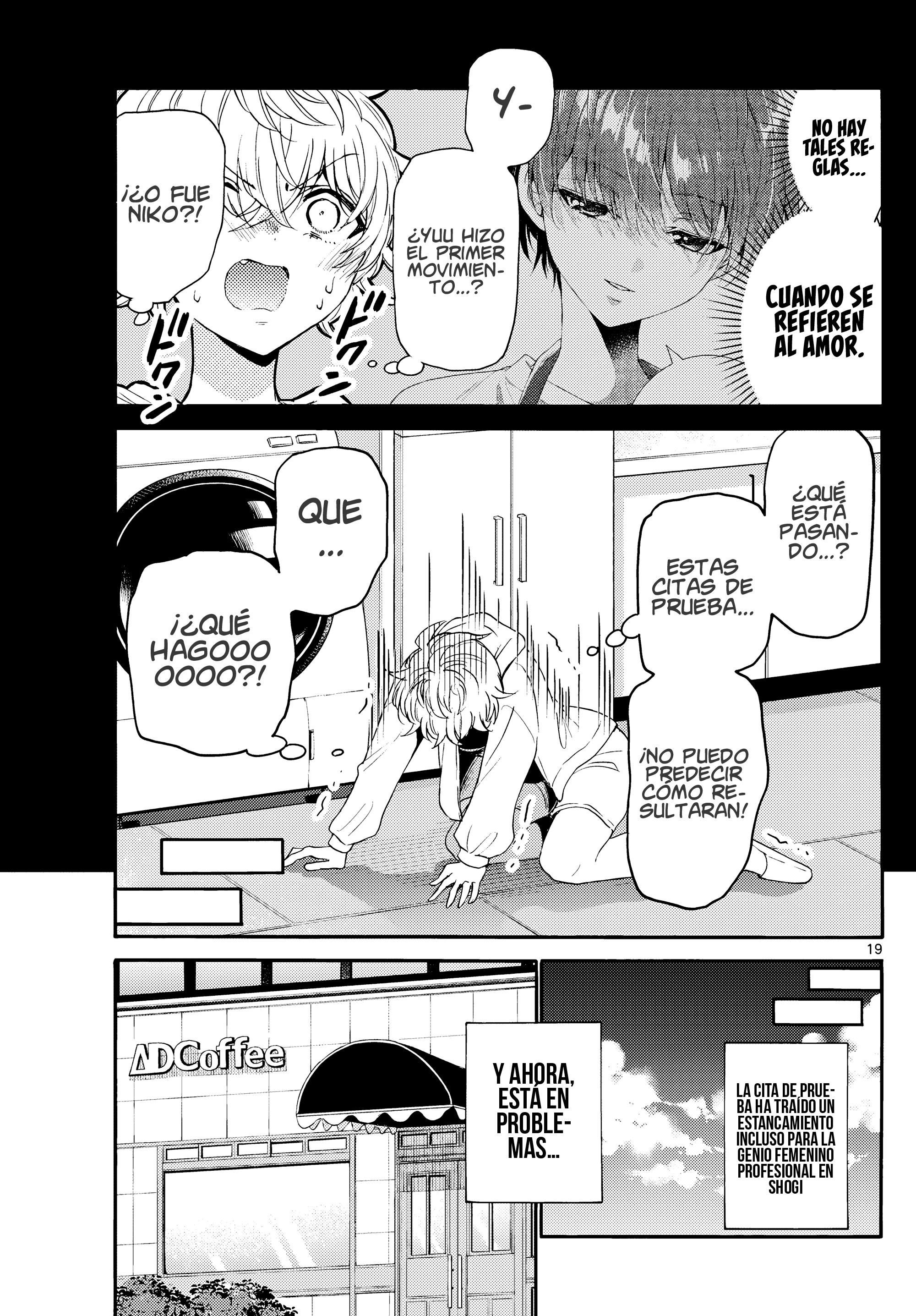 Read Mikadono Sanshimai wa Angai, Choroi ES Manga Online