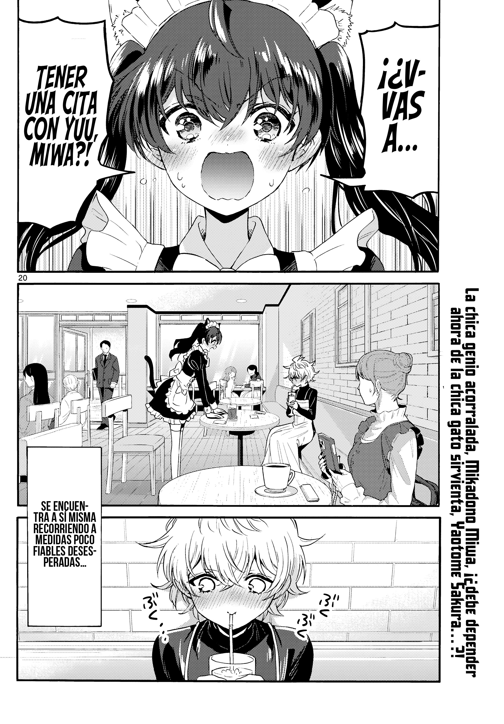 Read Mikadono Sanshimai wa Angai, Choroi ES Manga Online