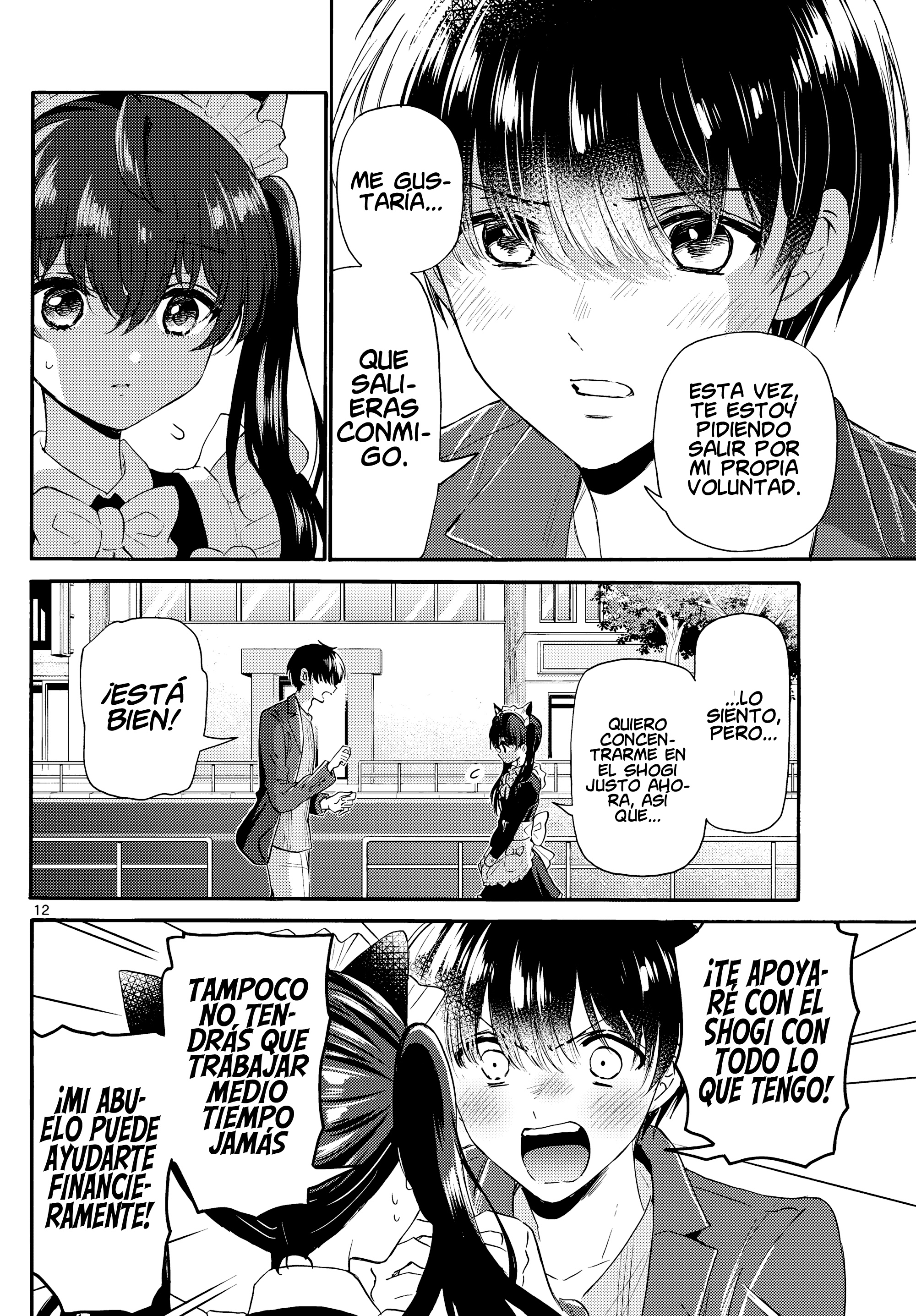 Read Mikadono Sanshimai wa Angai, Choroi ES Manga Online
