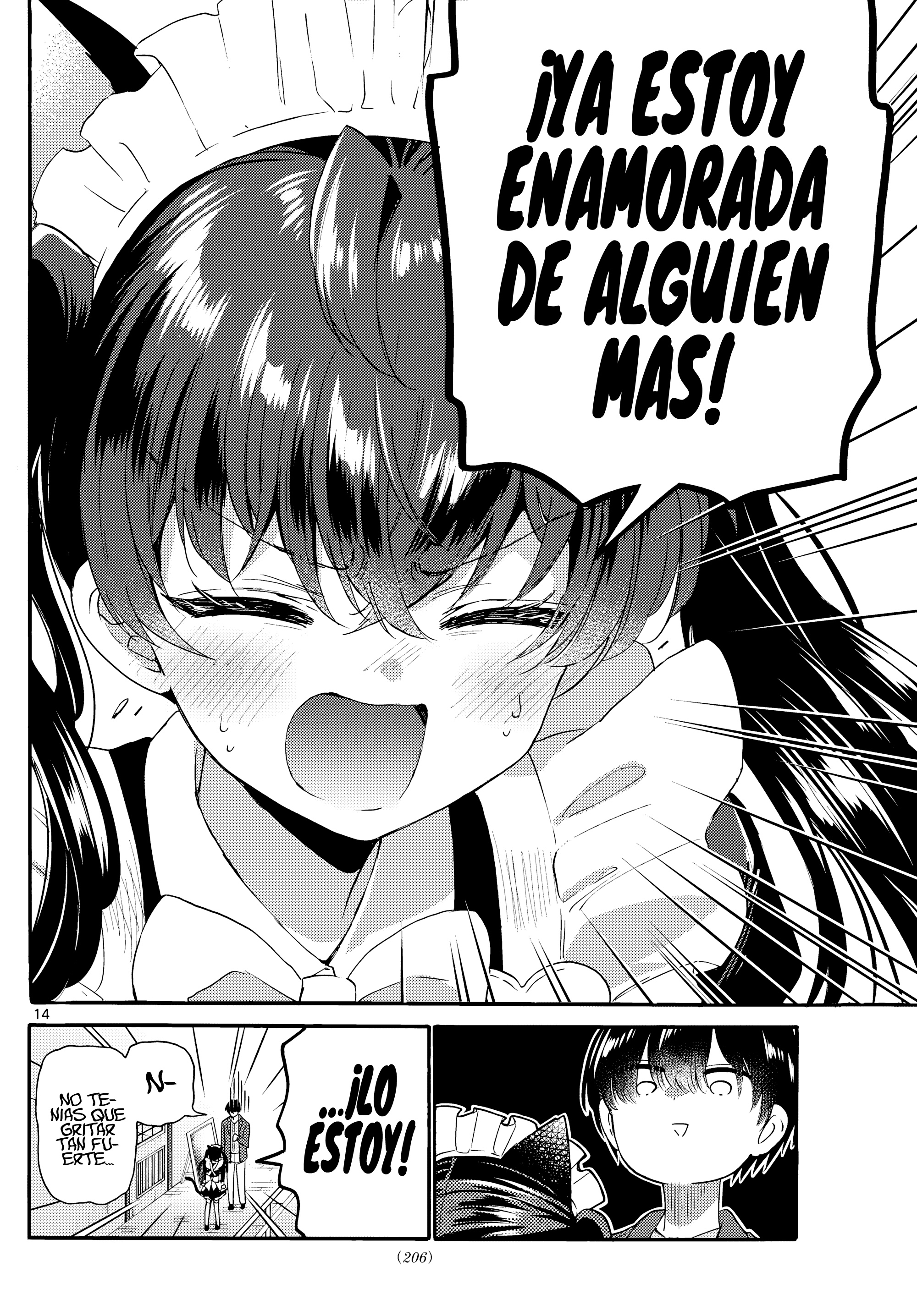 Read Mikadono Sanshimai wa Angai, Choroi ES Manga Online