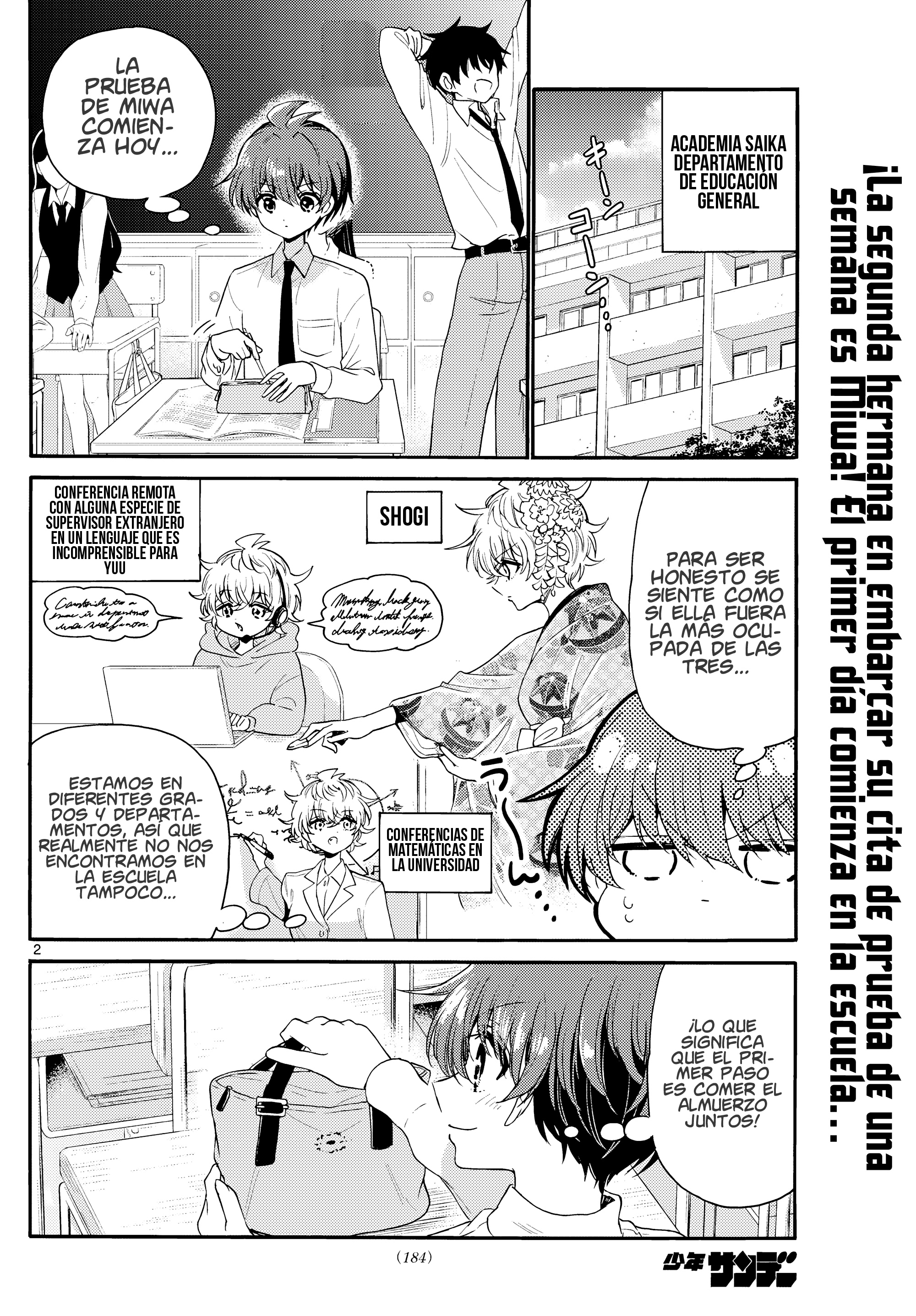 Read Mikadono Sanshimai wa Angai, Choroi ES Manga Online