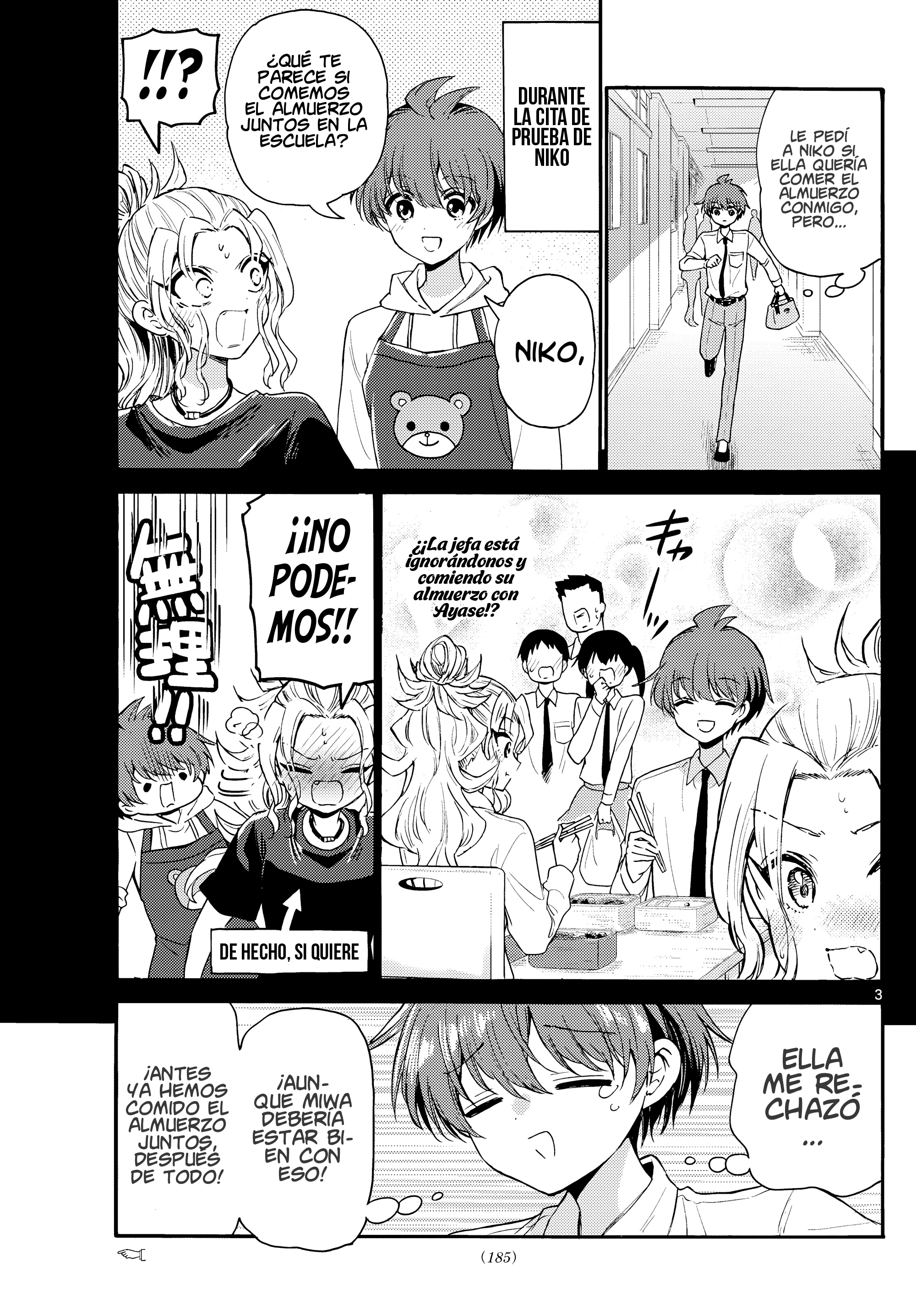 Read Mikadono Sanshimai wa Angai, Choroi ES Manga Online