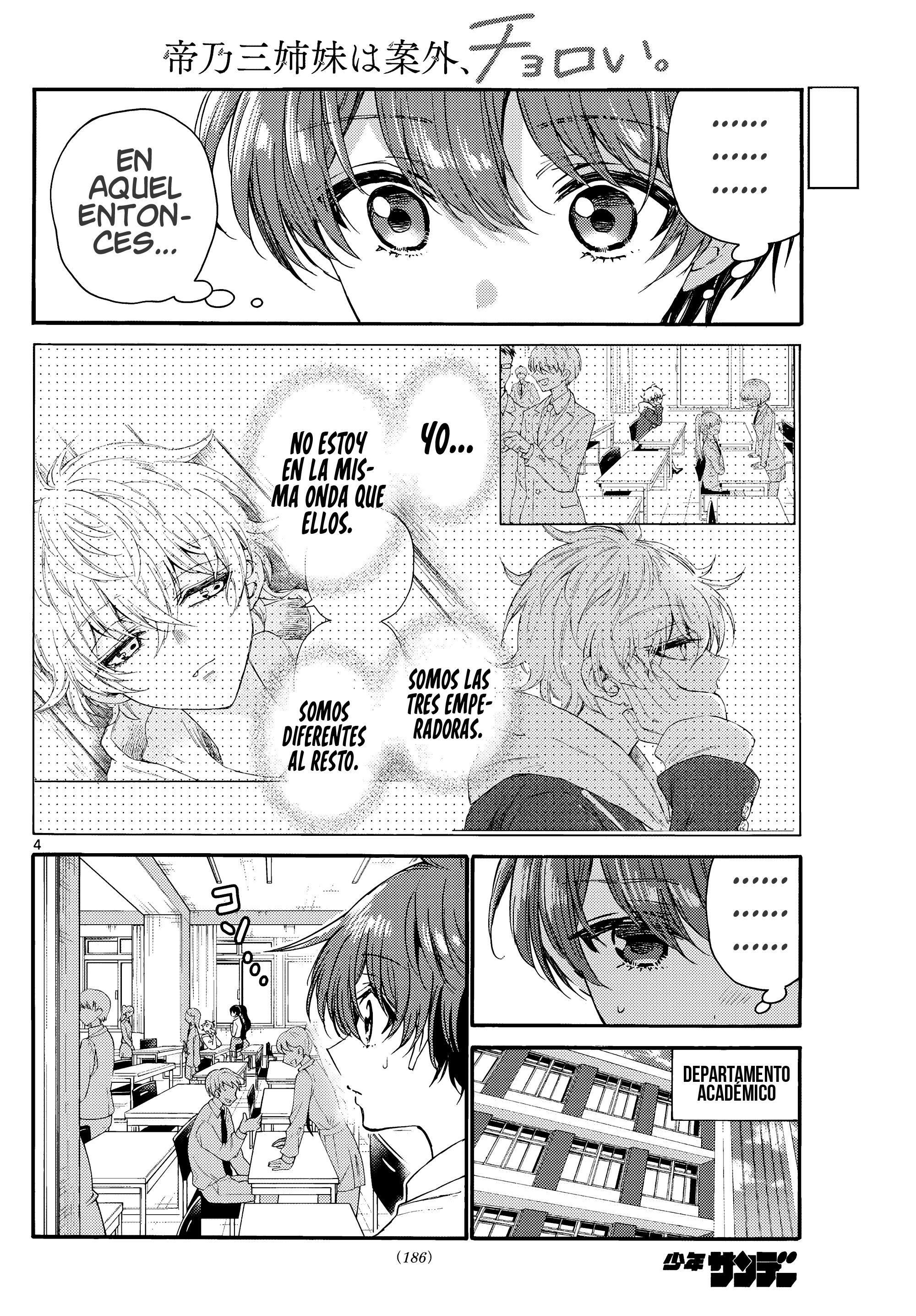 Read Mikadono Sanshimai wa Angai, Choroi ES Manga Online