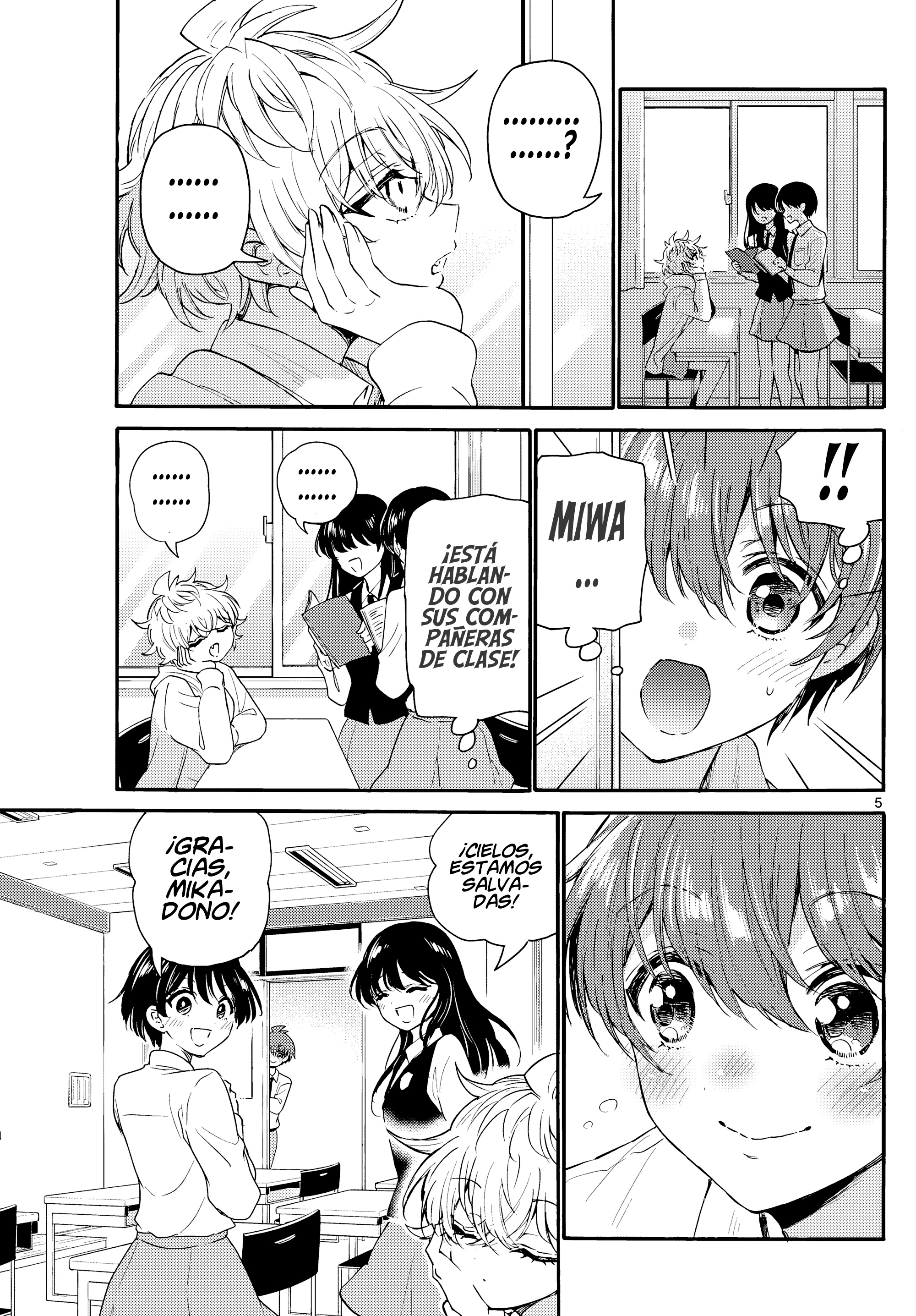 Read Mikadono Sanshimai wa Angai, Choroi ES Manga Online