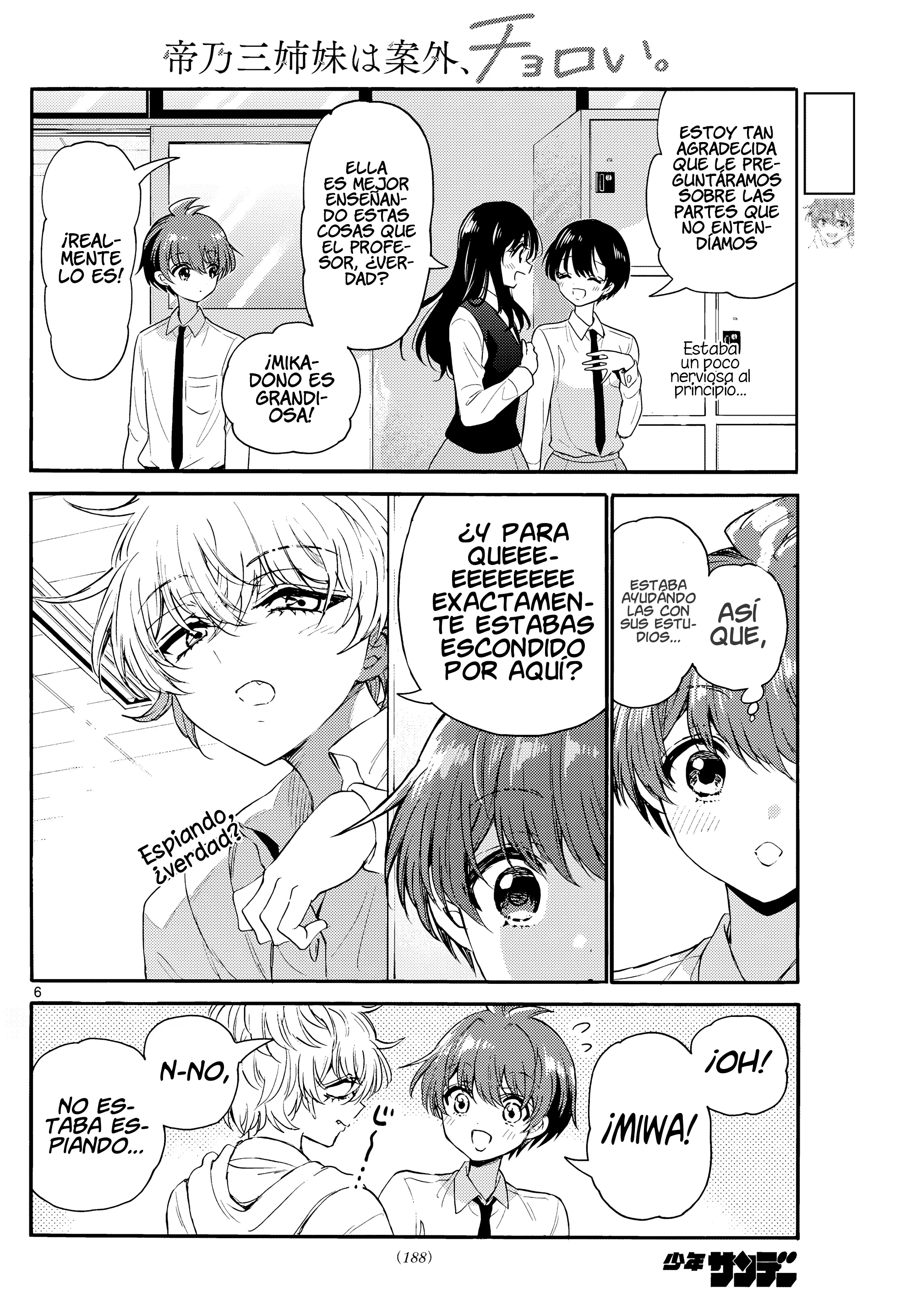 Read Mikadono Sanshimai wa Angai, Choroi ES Manga Online
