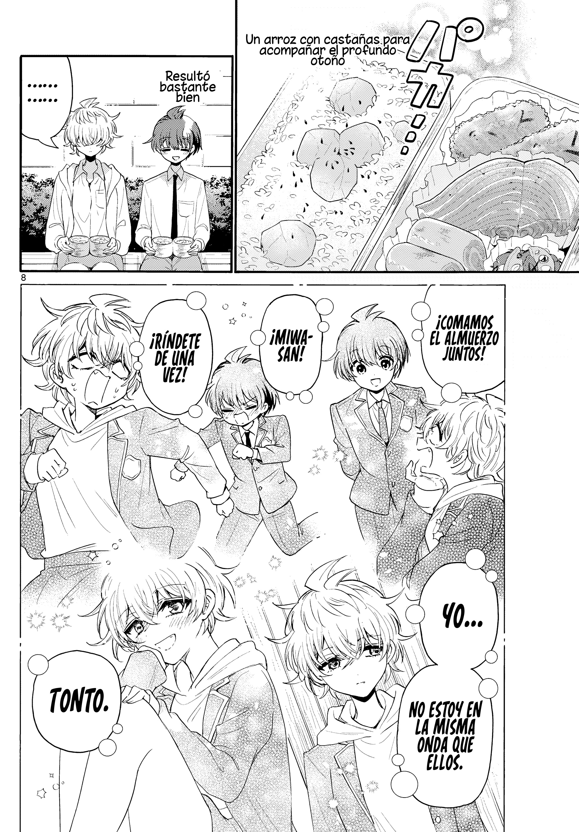 Read Mikadono Sanshimai wa Angai, Choroi ES Manga Online