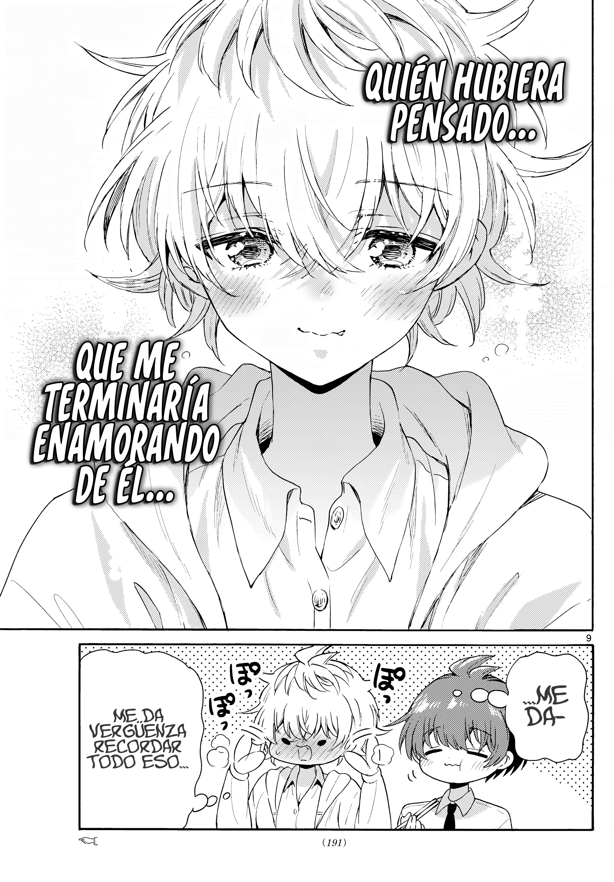 Read Mikadono Sanshimai wa Angai, Choroi ES Manga Online
