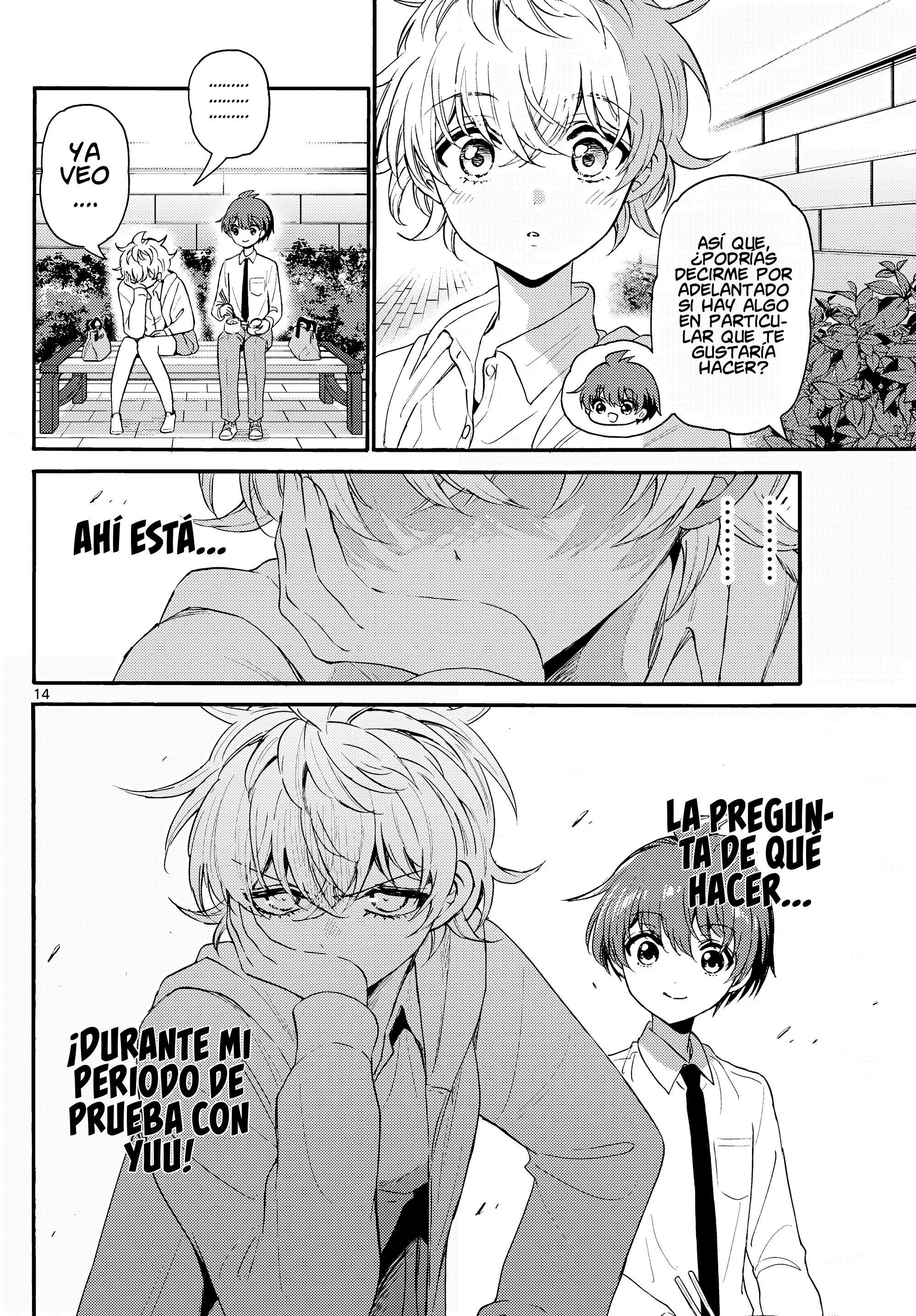 Read Mikadono Sanshimai wa Angai, Choroi ES Manga Online