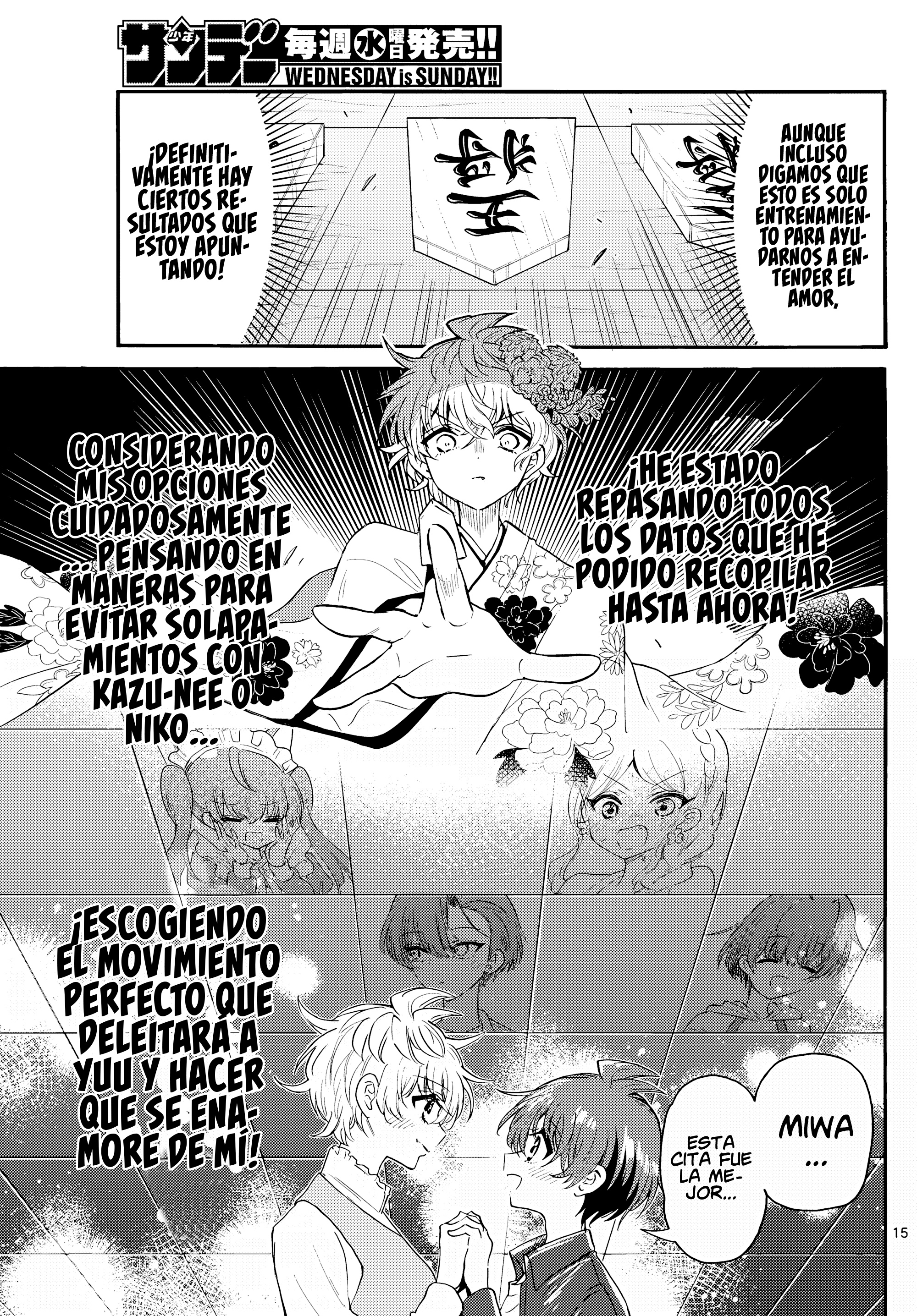 Read Mikadono Sanshimai wa Angai, Choroi ES Manga Online