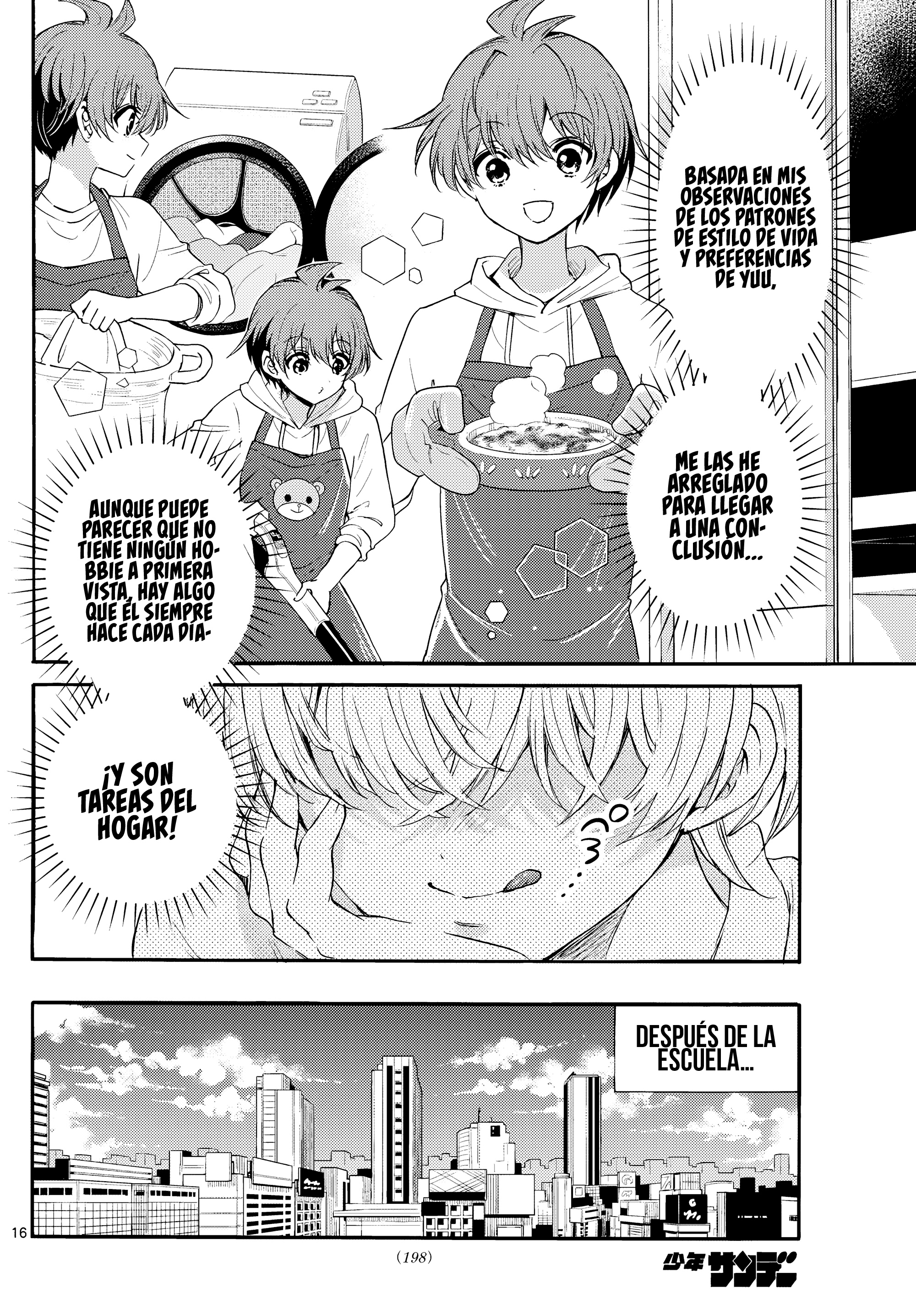 Read Mikadono Sanshimai wa Angai, Choroi ES Manga Online