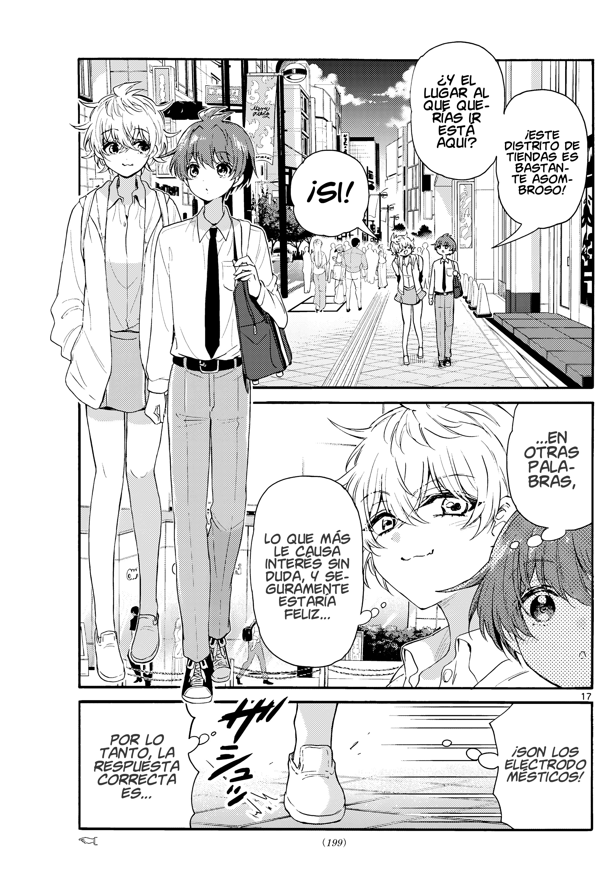 Read Mikadono Sanshimai wa Angai, Choroi ES Manga Online