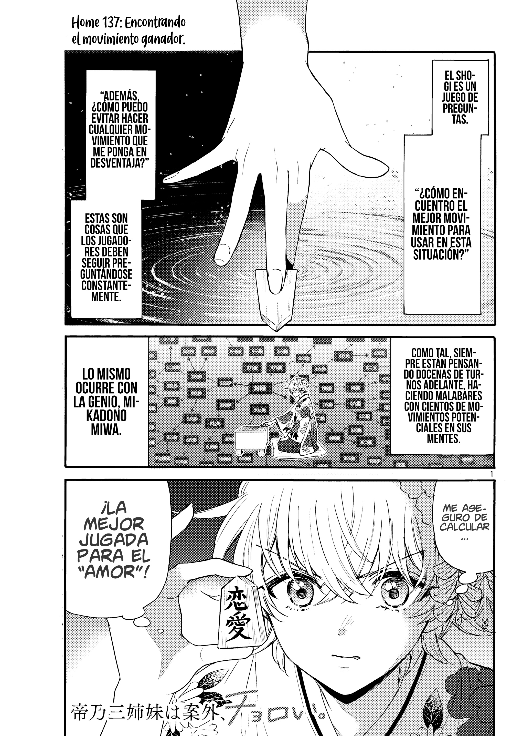 Read Mikadono Sanshimai wa Angai, Choroi ES Manga Online