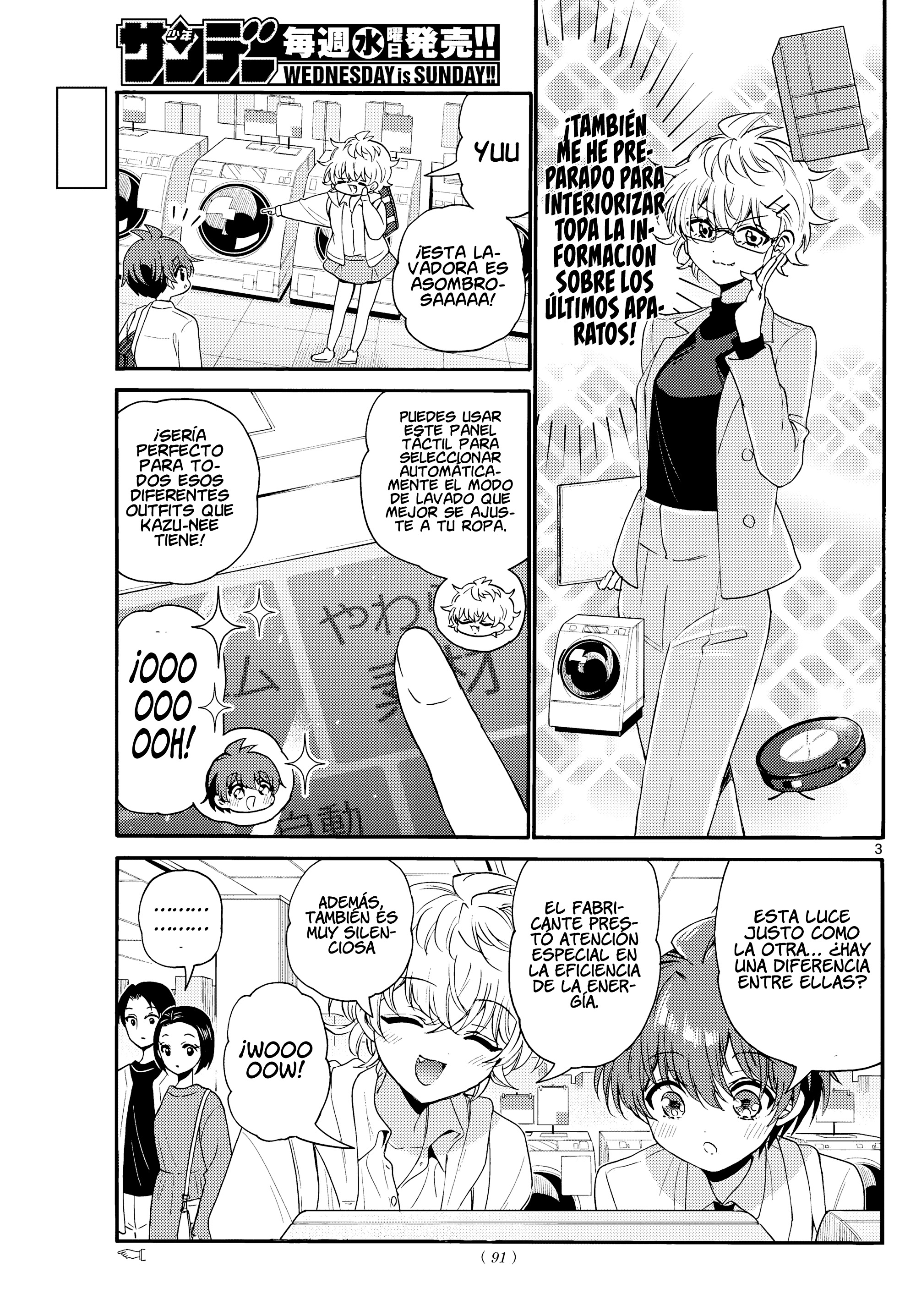 Read Mikadono Sanshimai wa Angai, Choroi ES Manga Online
