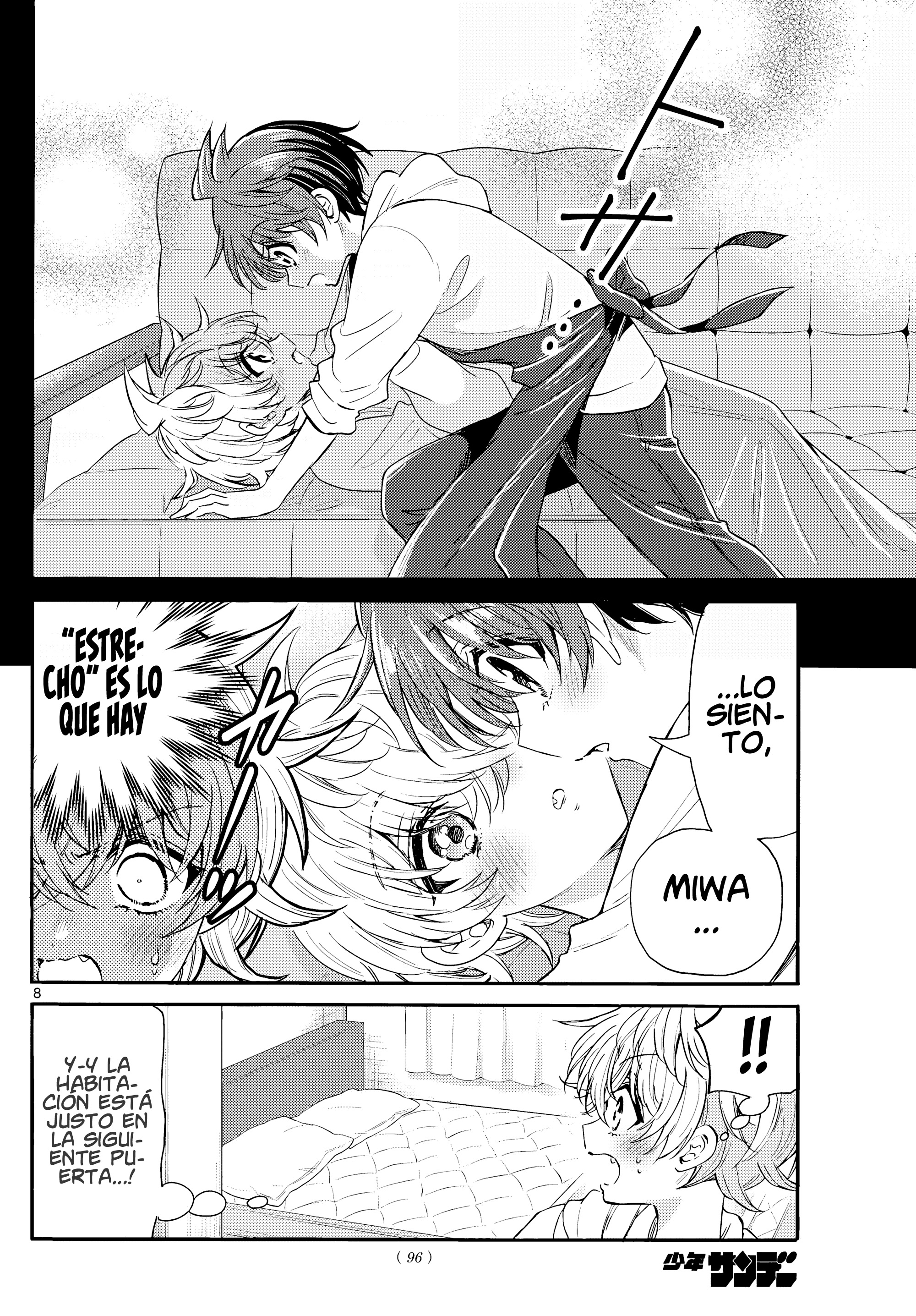 Read Mikadono Sanshimai wa Angai, Choroi ES Manga Online