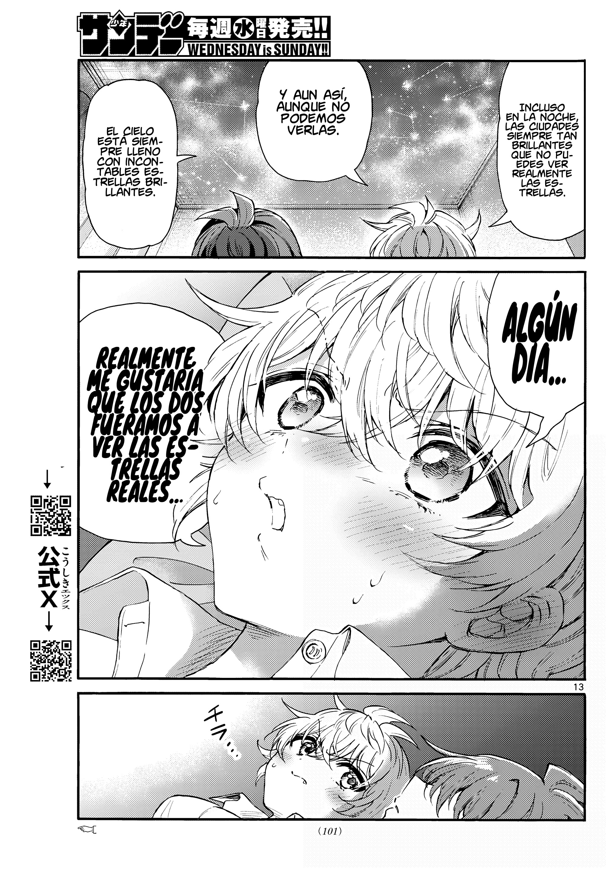 Read Mikadono Sanshimai wa Angai, Choroi ES Manga Online