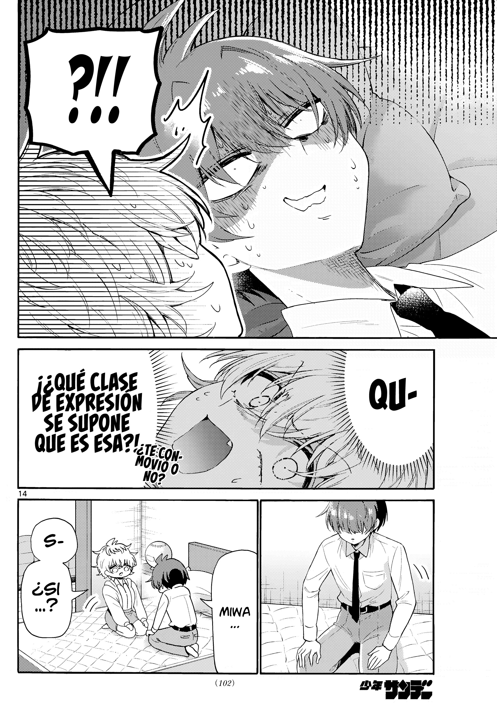 Read Mikadono Sanshimai wa Angai, Choroi ES Manga Online