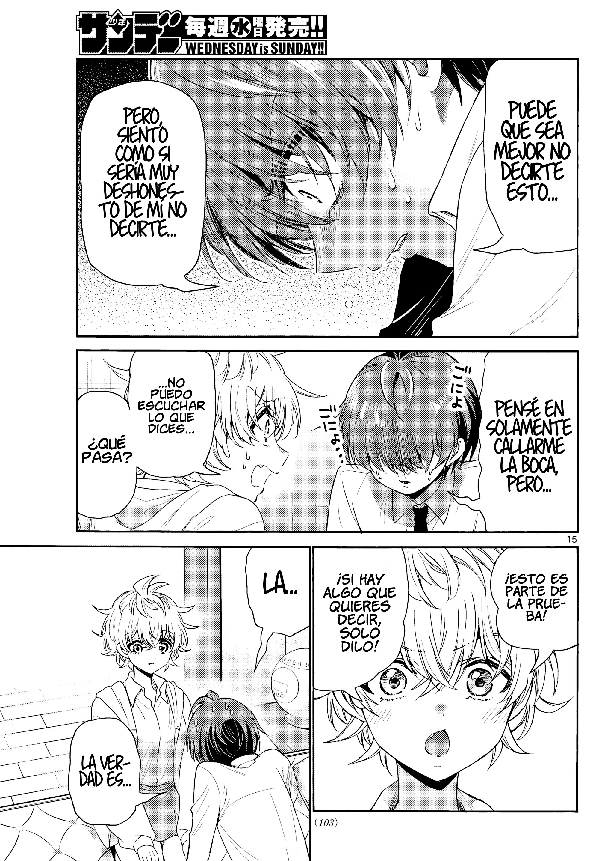 Read Mikadono Sanshimai wa Angai, Choroi ES Manga Online