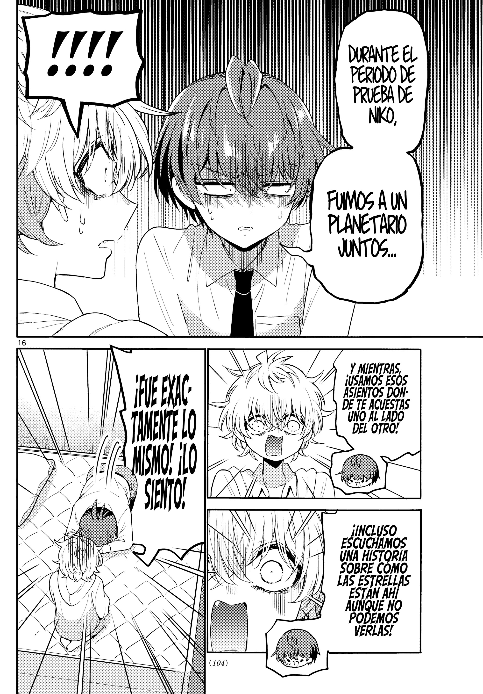 Read Mikadono Sanshimai wa Angai, Choroi ES Manga Online