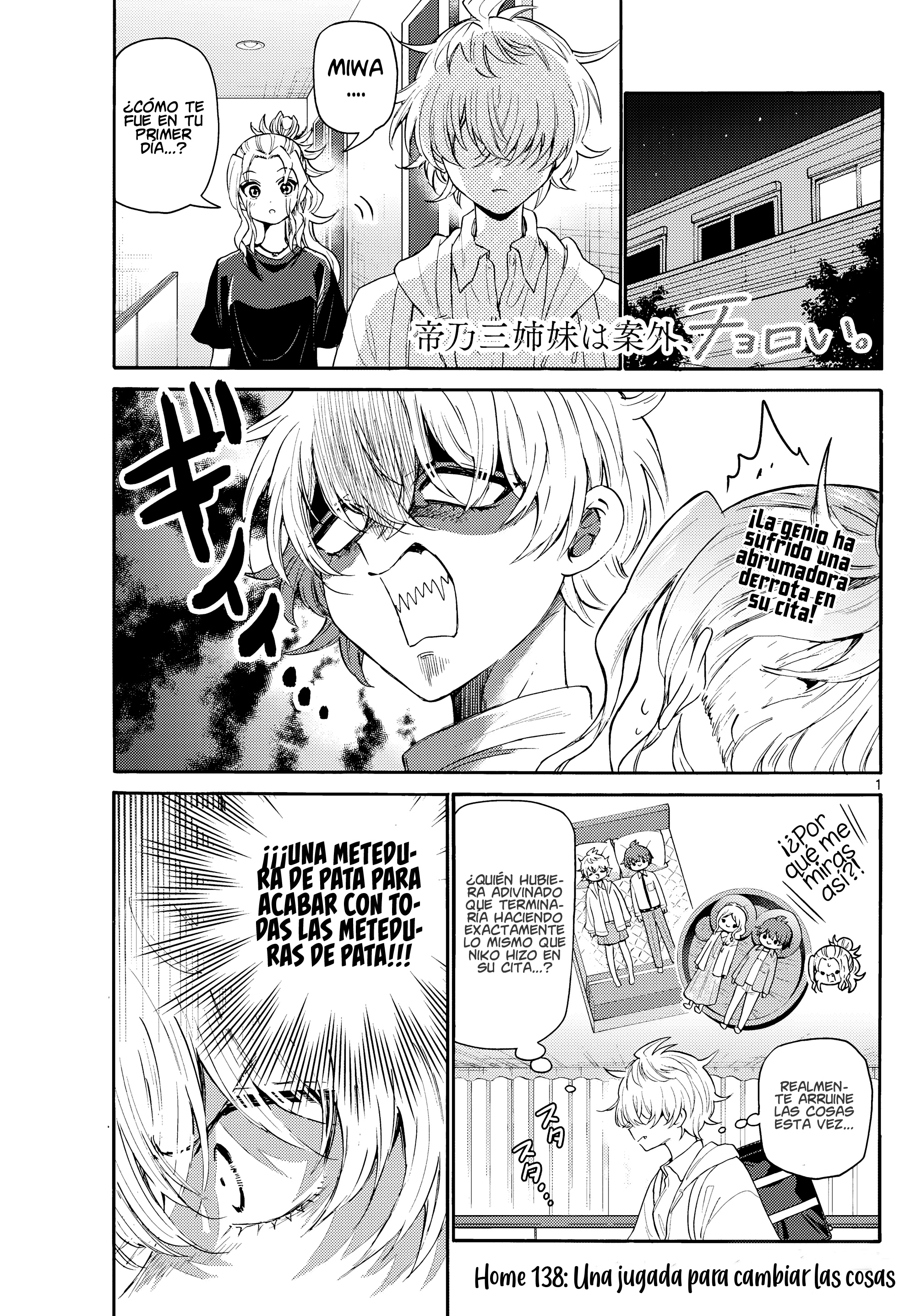 Read Mikadono Sanshimai wa Angai, Choroi ES Manga Online
