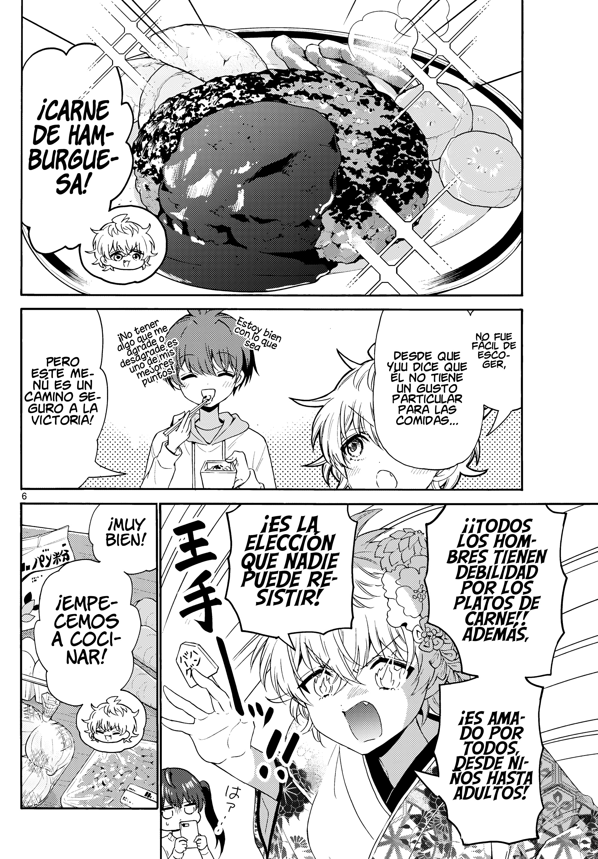 Read Mikadono Sanshimai wa Angai, Choroi ES Manga Online