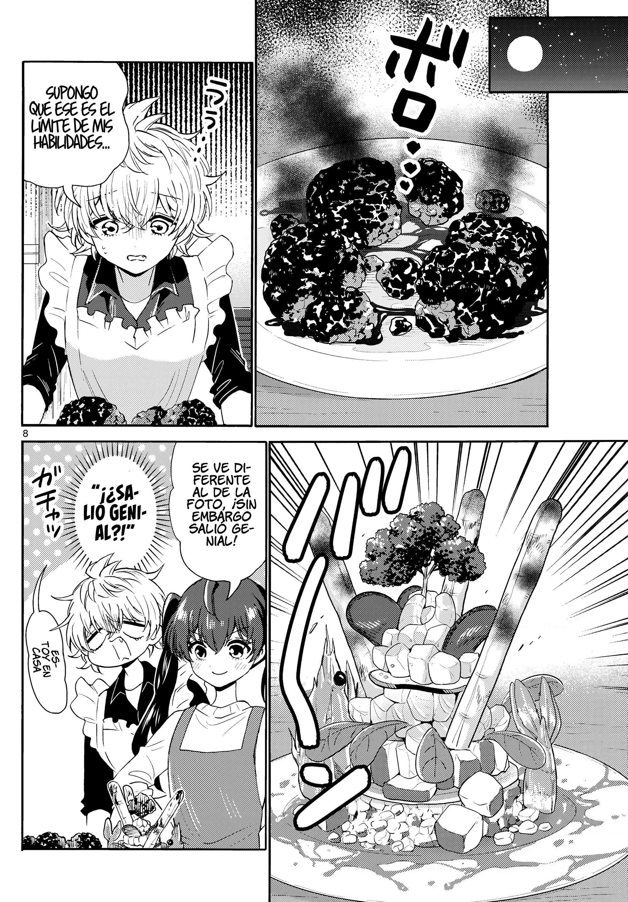 Read Mikadono Sanshimai wa Angai, Choroi ES Manga Online