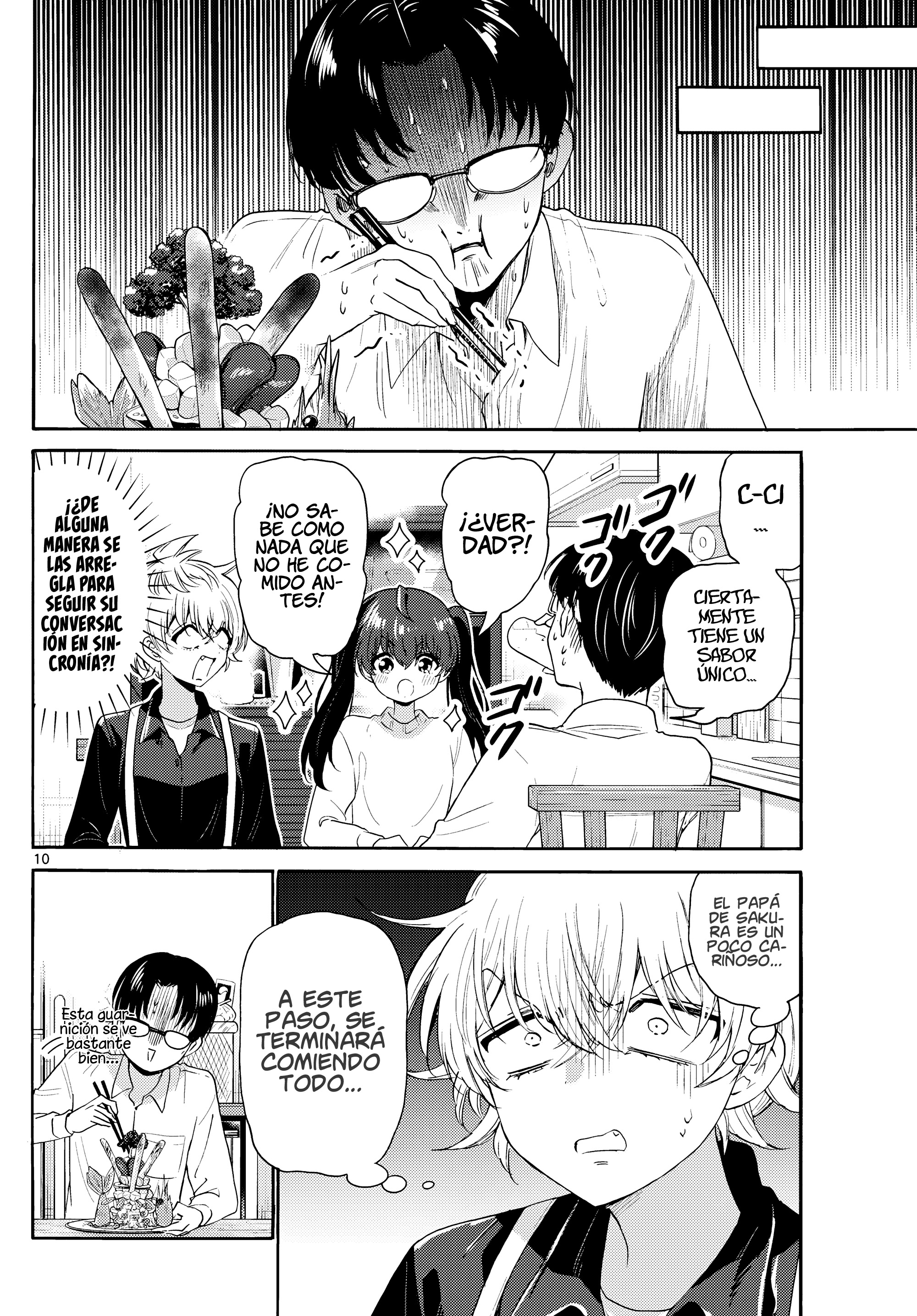 Read Mikadono Sanshimai wa Angai, Choroi ES Manga Online