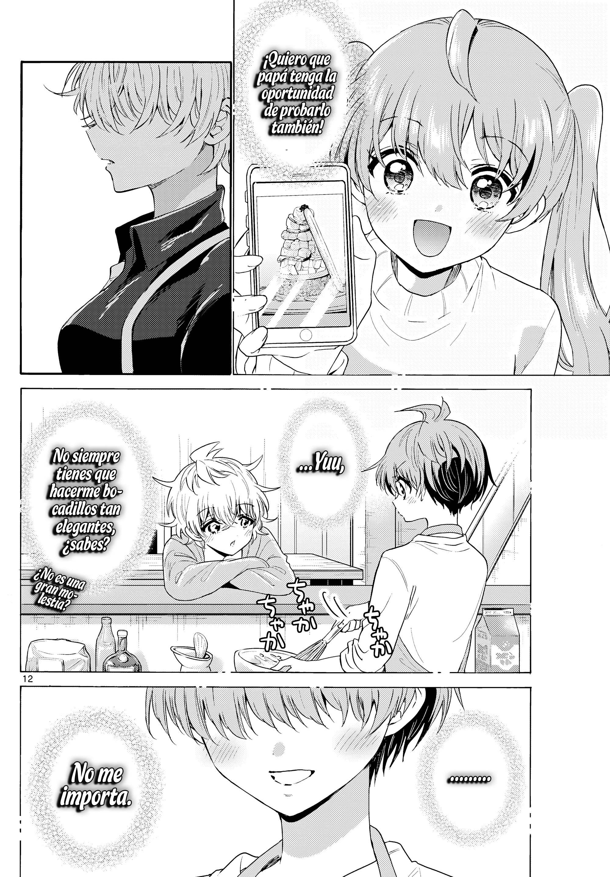Read Mikadono Sanshimai wa Angai, Choroi ES Manga Online