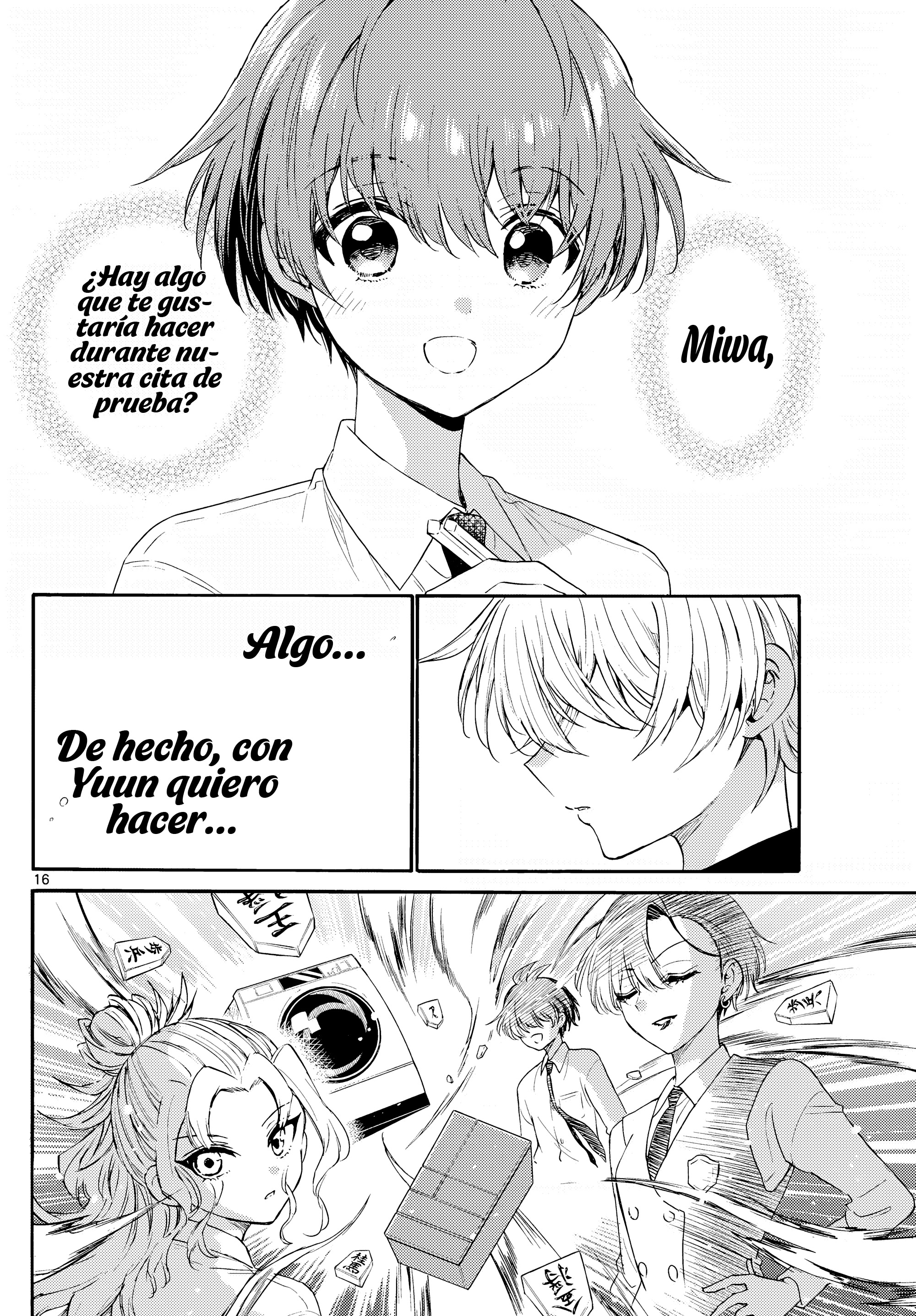 Read Mikadono Sanshimai wa Angai, Choroi ES Manga Online