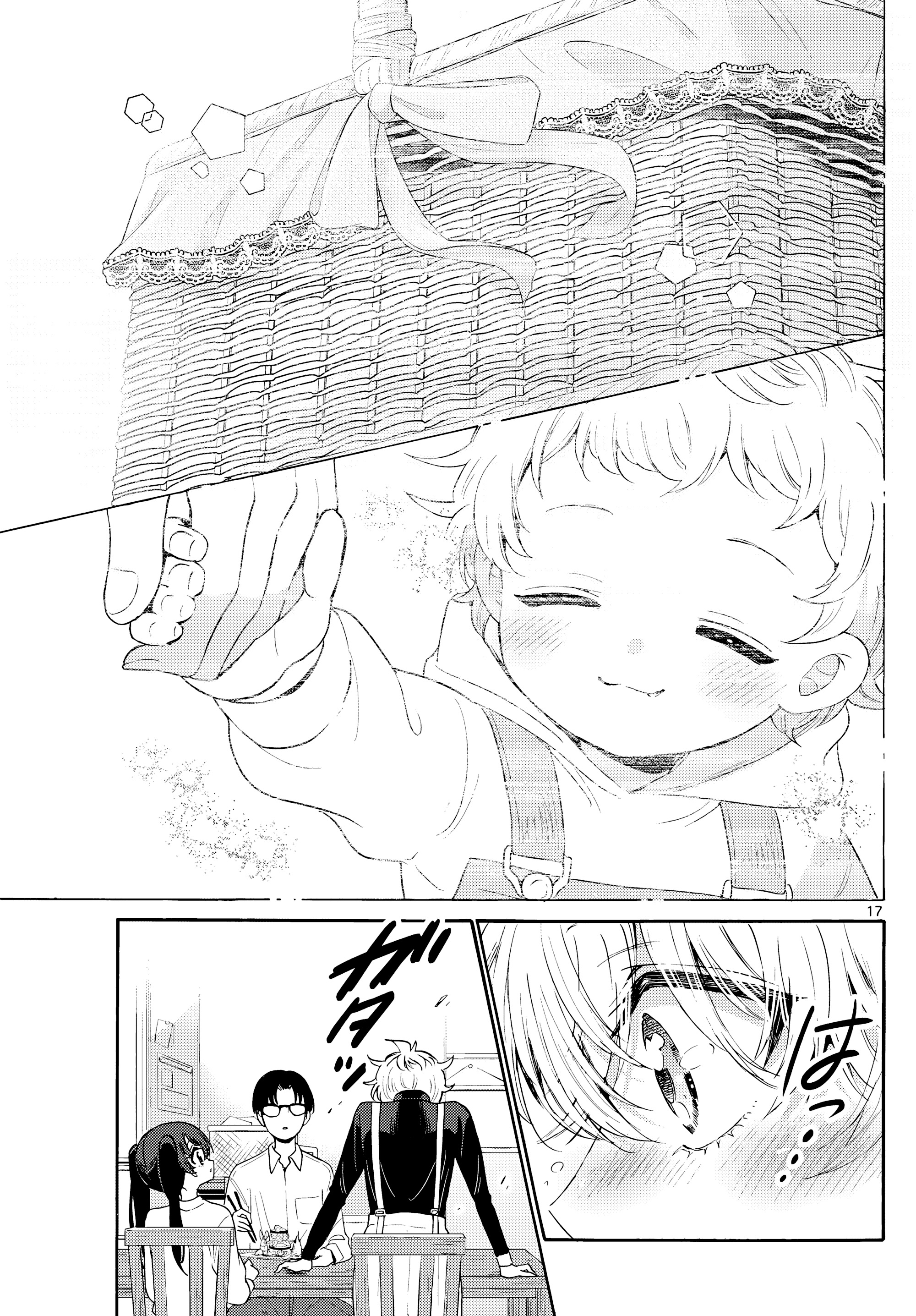 Read Mikadono Sanshimai wa Angai, Choroi ES Manga Online