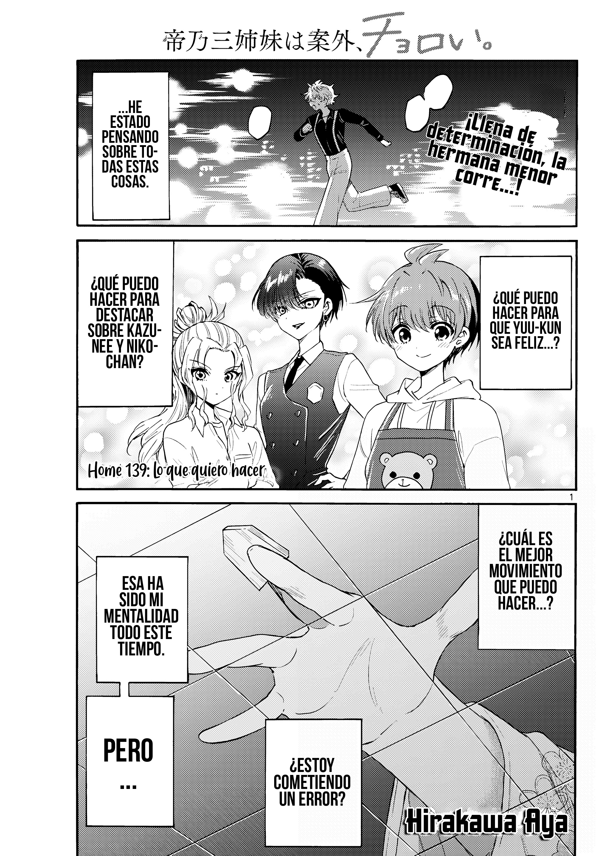 Read Mikadono Sanshimai wa Angai, Choroi ES Manga Online