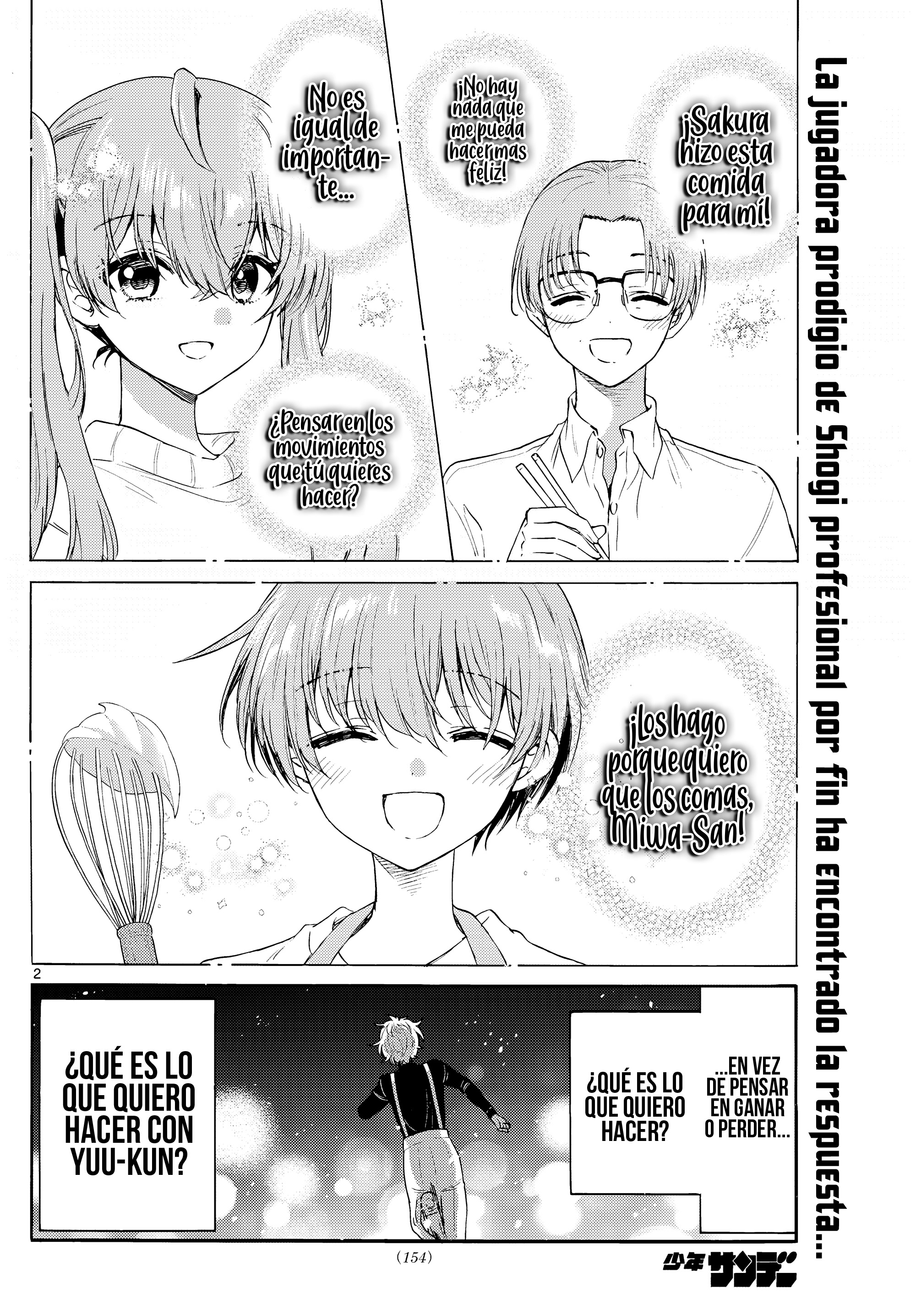 Read Mikadono Sanshimai wa Angai, Choroi ES Manga Online