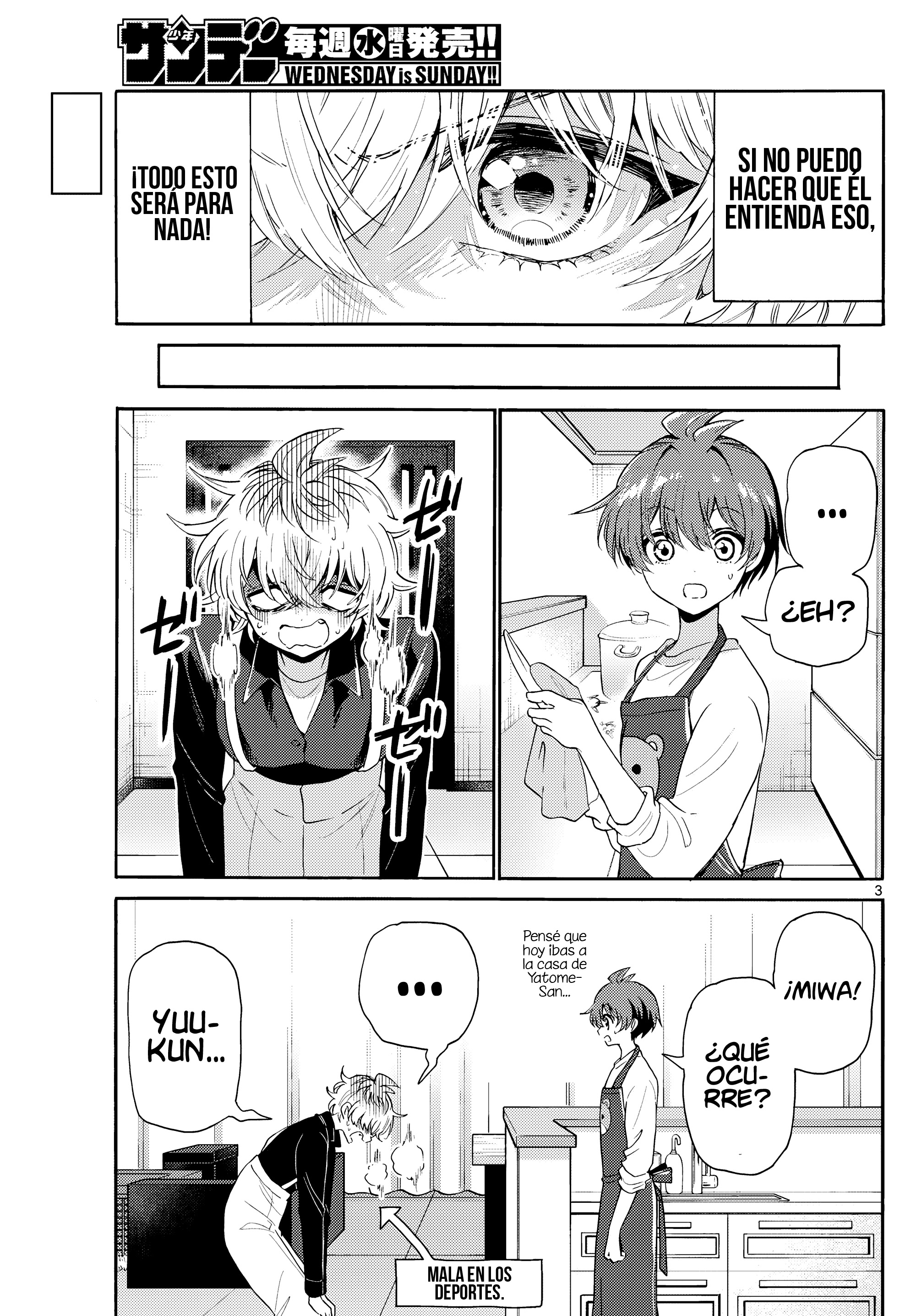 Read Mikadono Sanshimai wa Angai, Choroi ES Manga Online