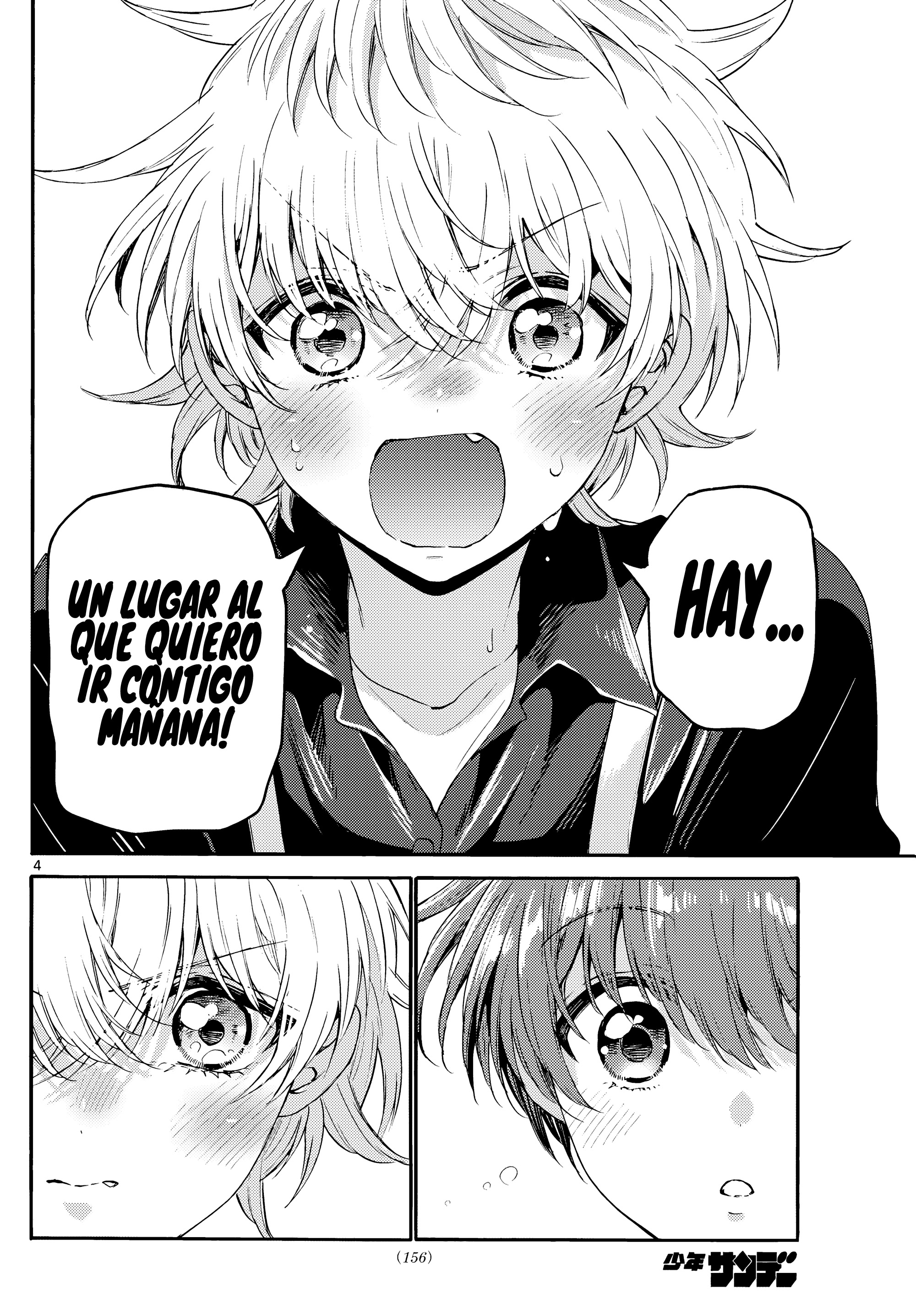 Read Mikadono Sanshimai wa Angai, Choroi ES Manga Online