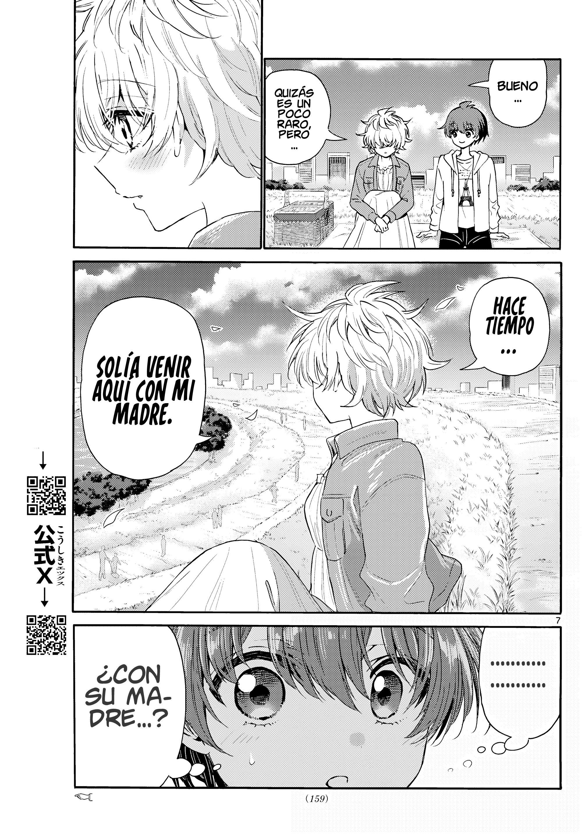 Read Mikadono Sanshimai wa Angai, Choroi ES Manga Online