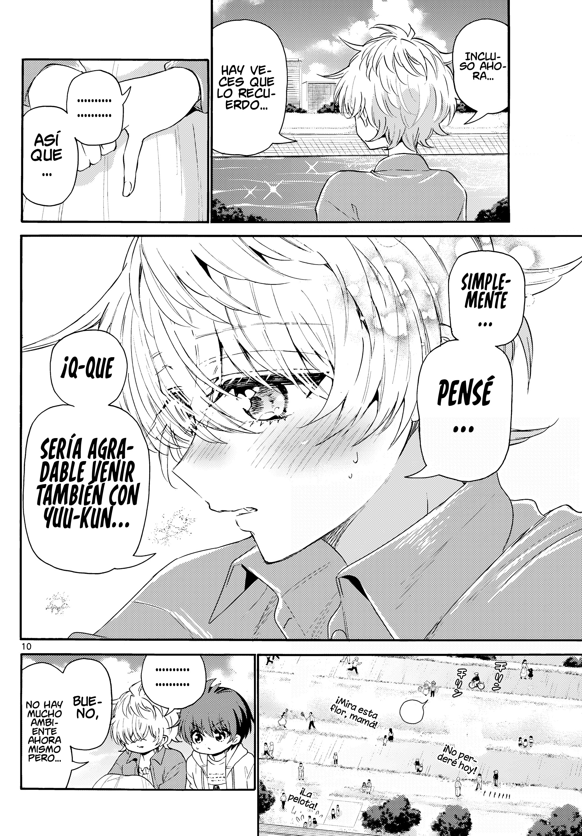 Read Mikadono Sanshimai wa Angai, Choroi ES Manga Online