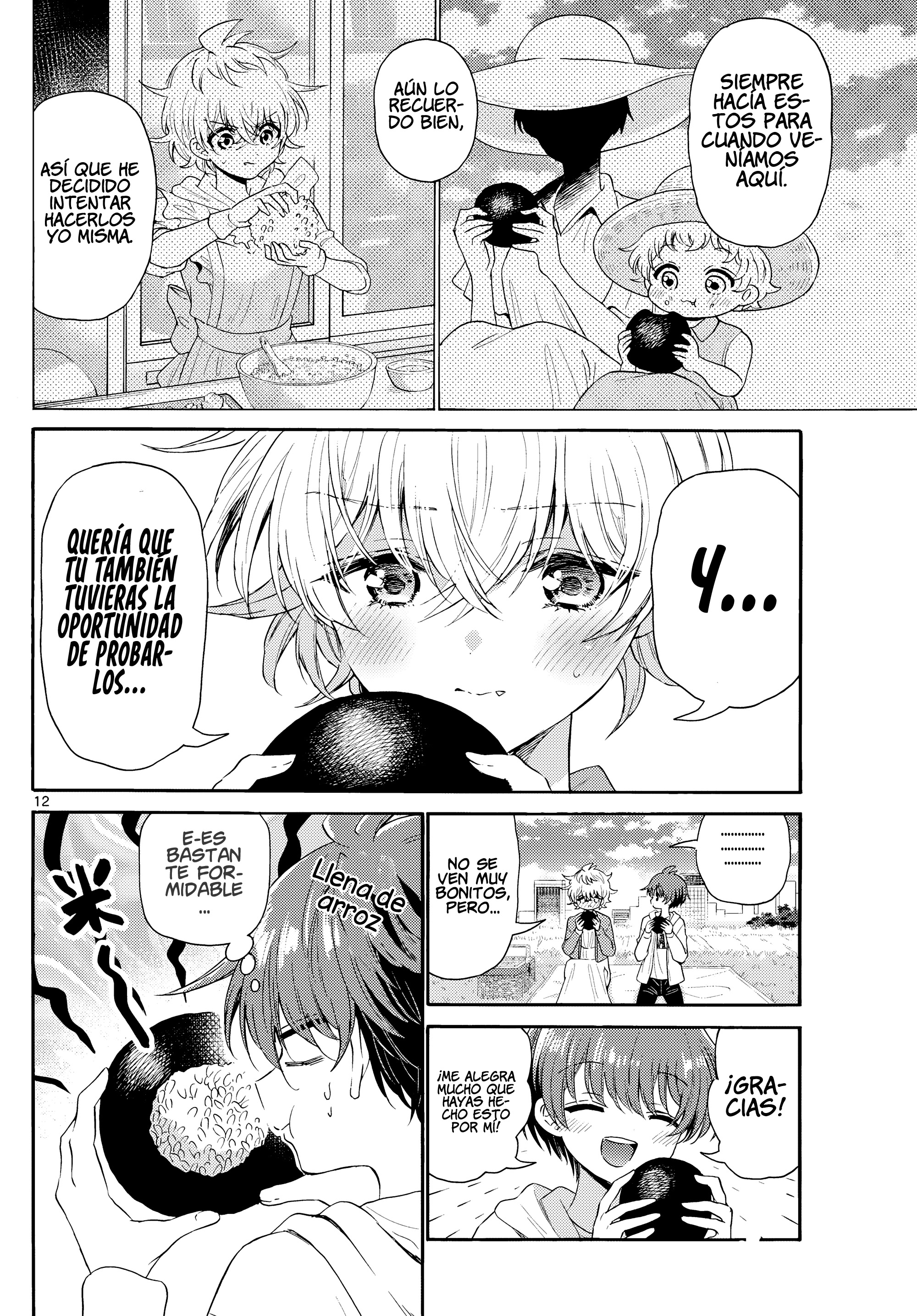Read Mikadono Sanshimai wa Angai, Choroi ES Manga Online