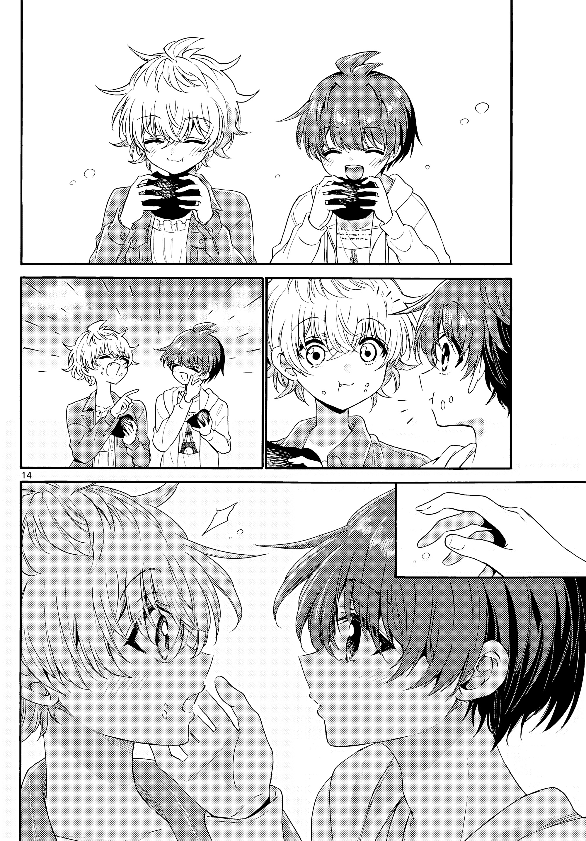 Read Mikadono Sanshimai wa Angai, Choroi ES Manga Online
