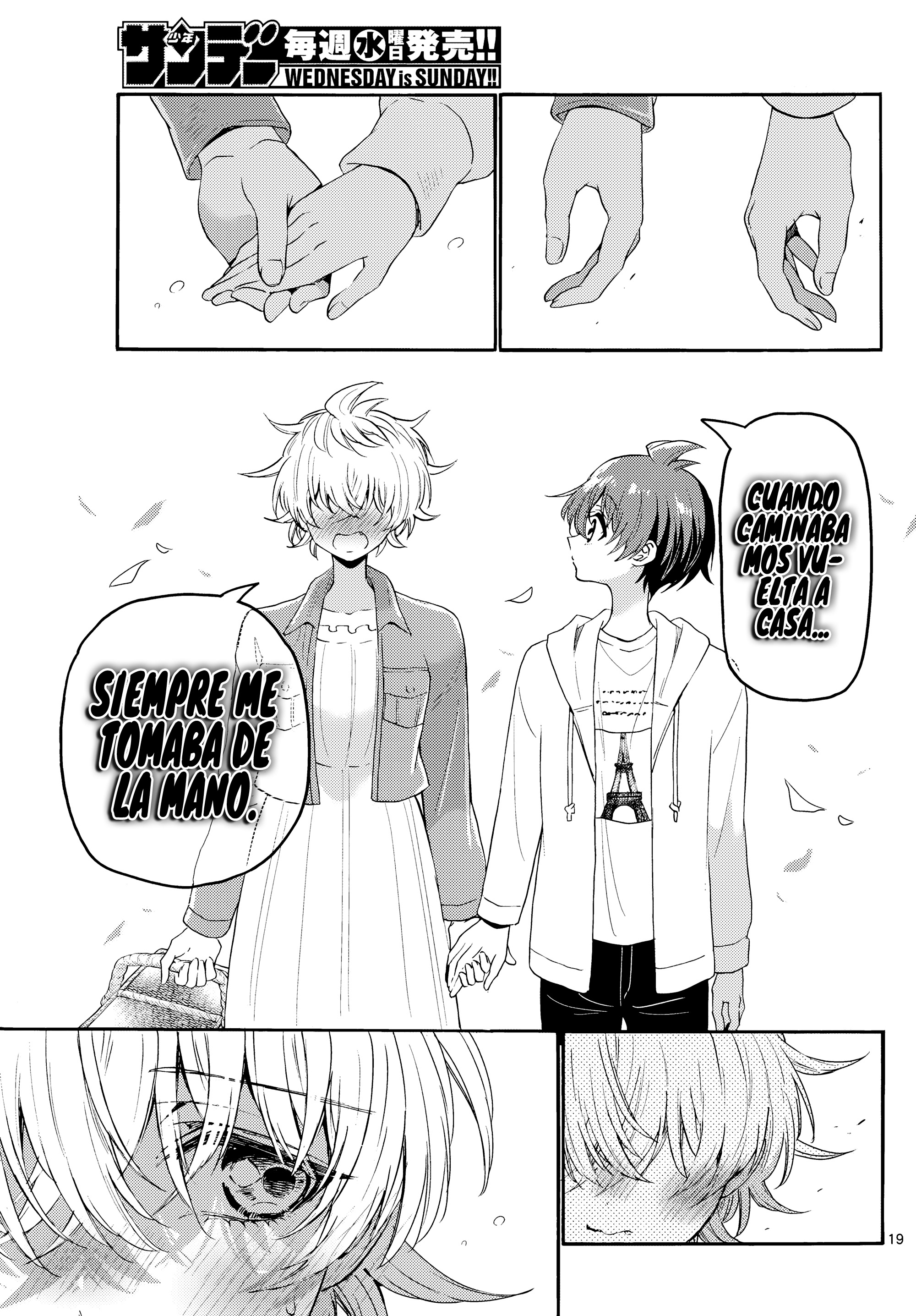 Read Mikadono Sanshimai wa Angai, Choroi ES Manga Online
