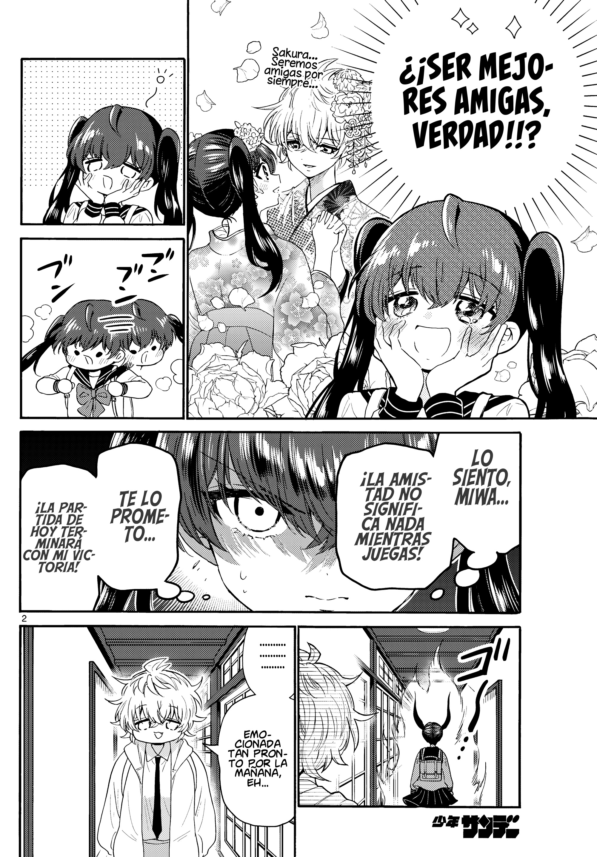 Read Mikadono Sanshimai wa Angai, Choroi ES Manga Online