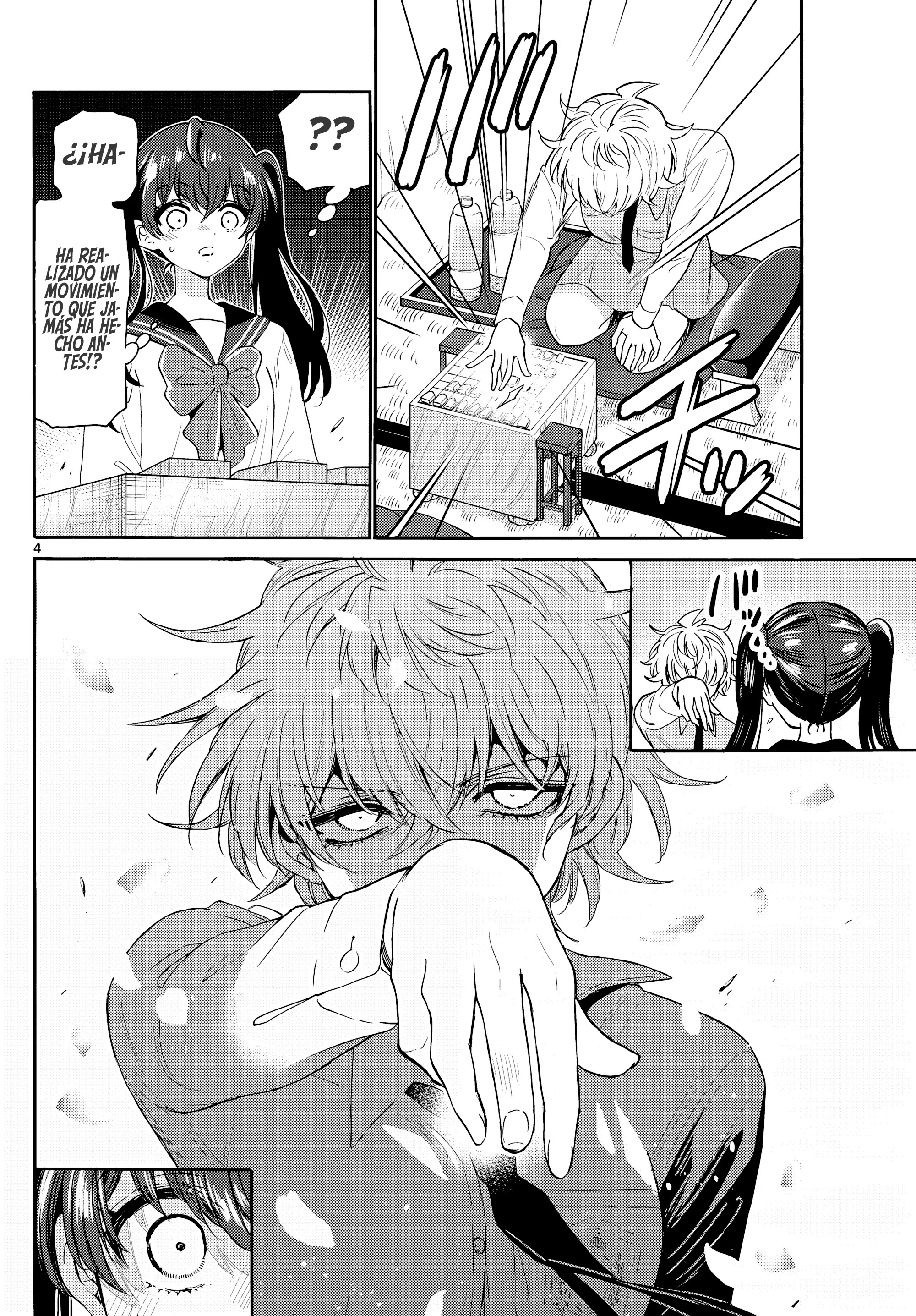 Read Mikadono Sanshimai wa Angai, Choroi ES Manga Online